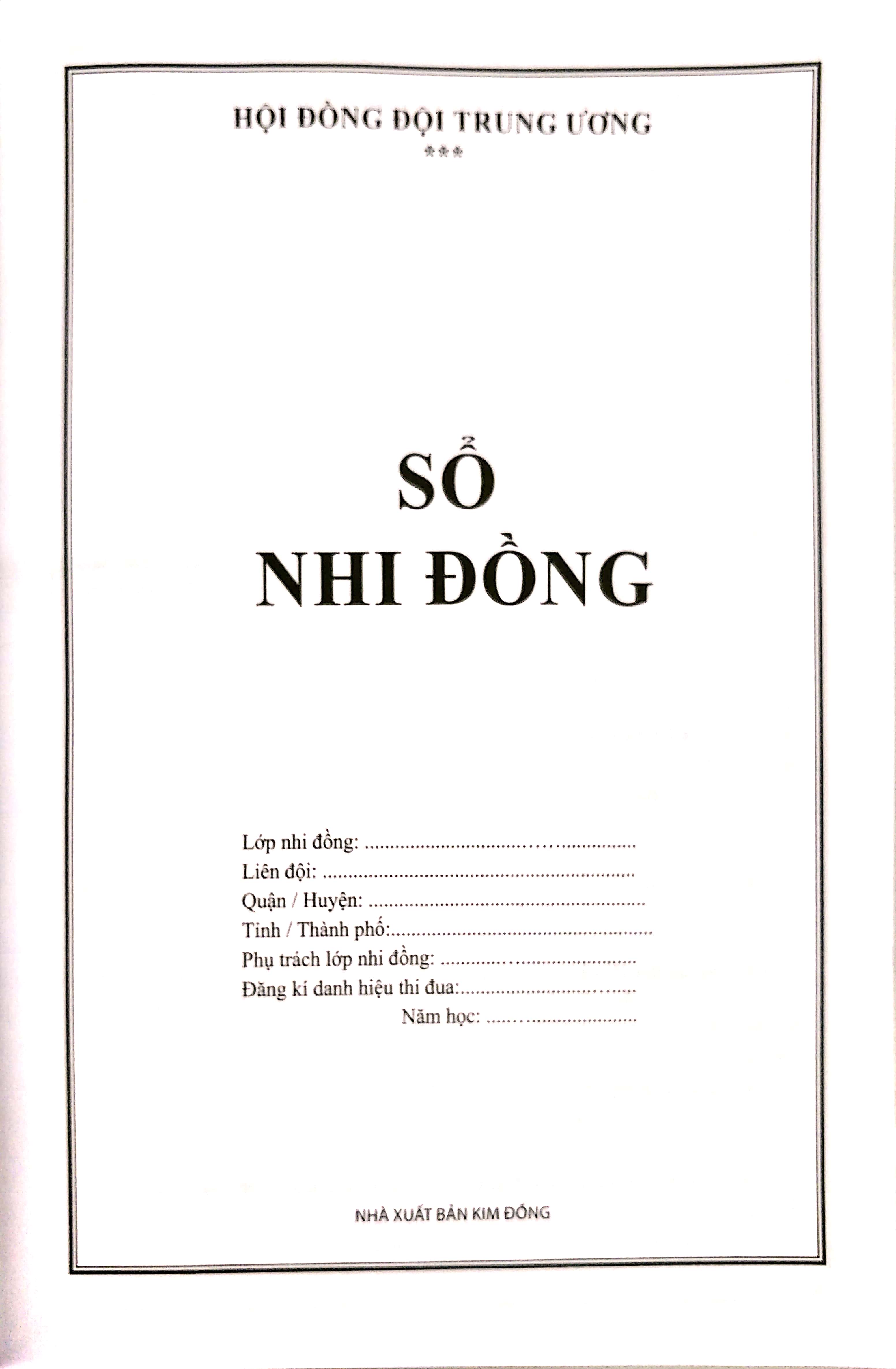 sổ nhi đồng (tái bản 2023) - Ảnh 4