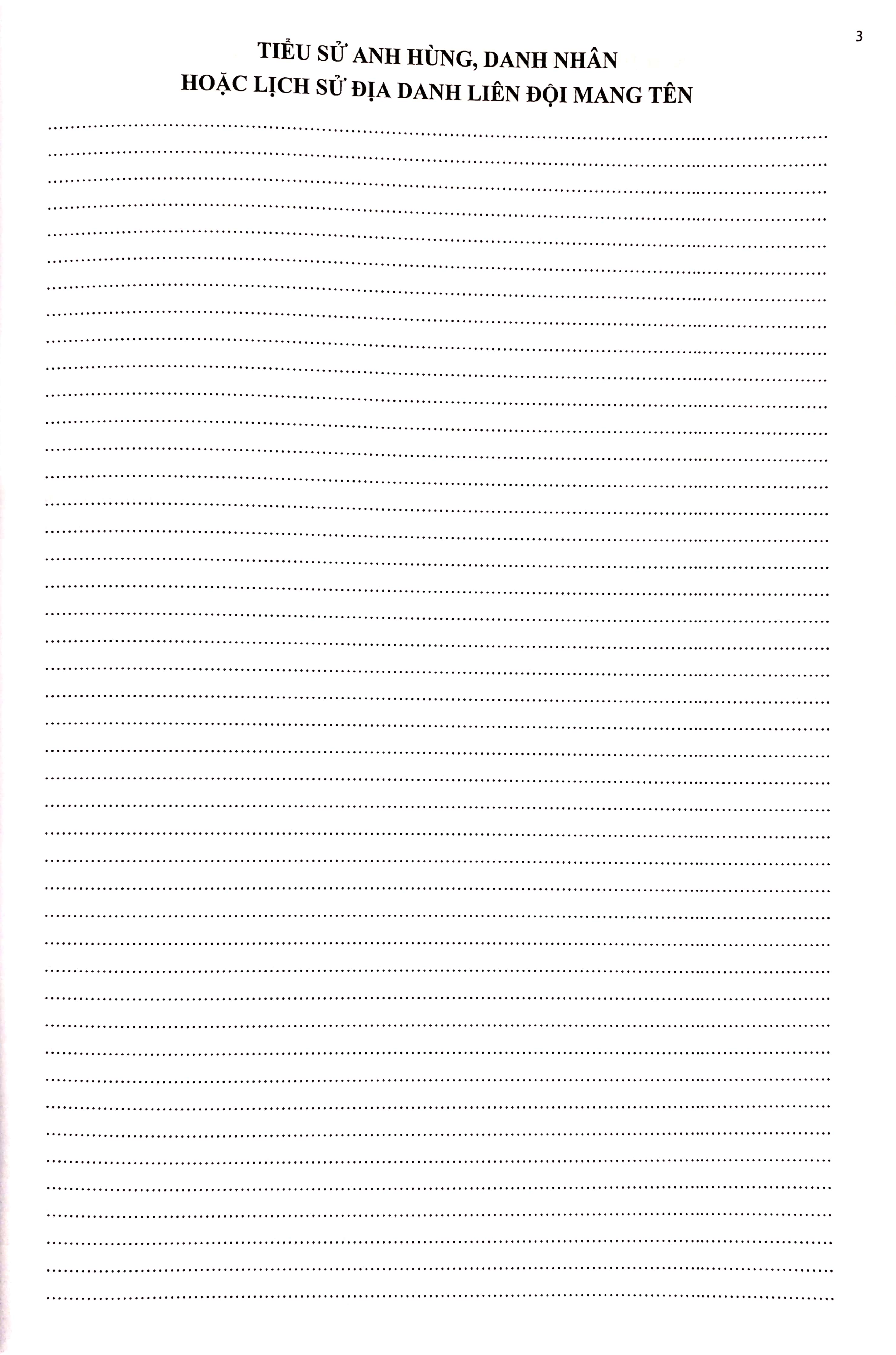 sổ nhi đồng (tái bản 2023) - Ảnh 6