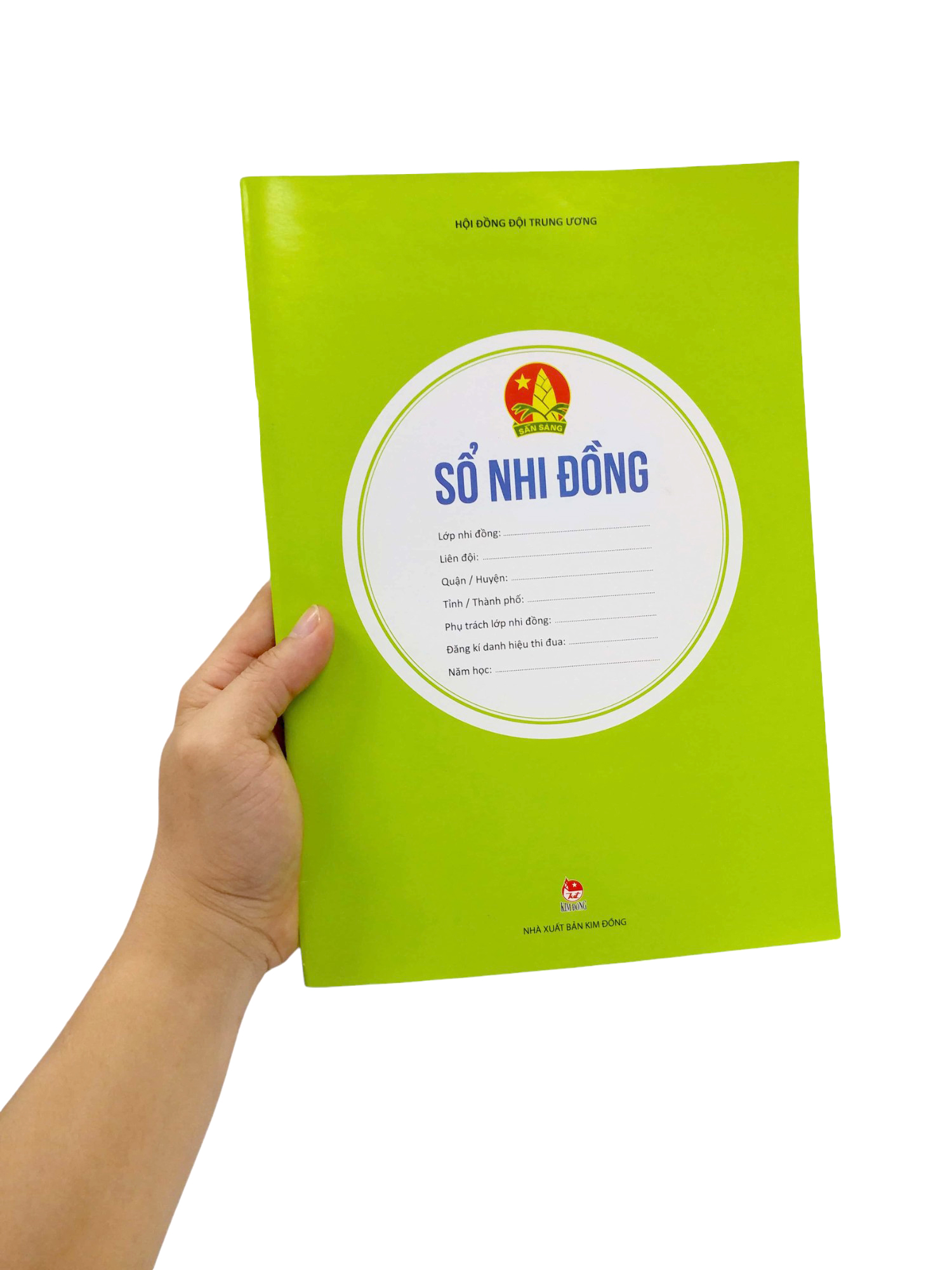 sổ nhi đồng (tái bản 2023) - Ảnh 8