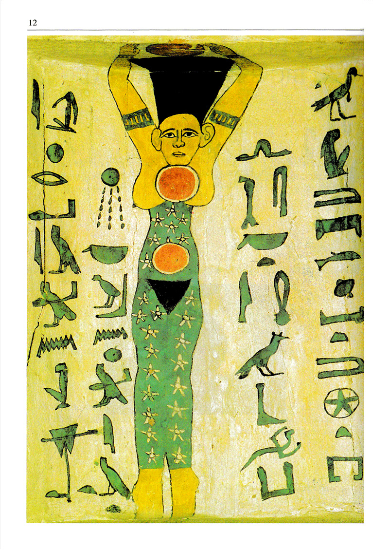 số phận của vũ trụ - big bang và sau đó (tái bản 2022) - Ảnh 5