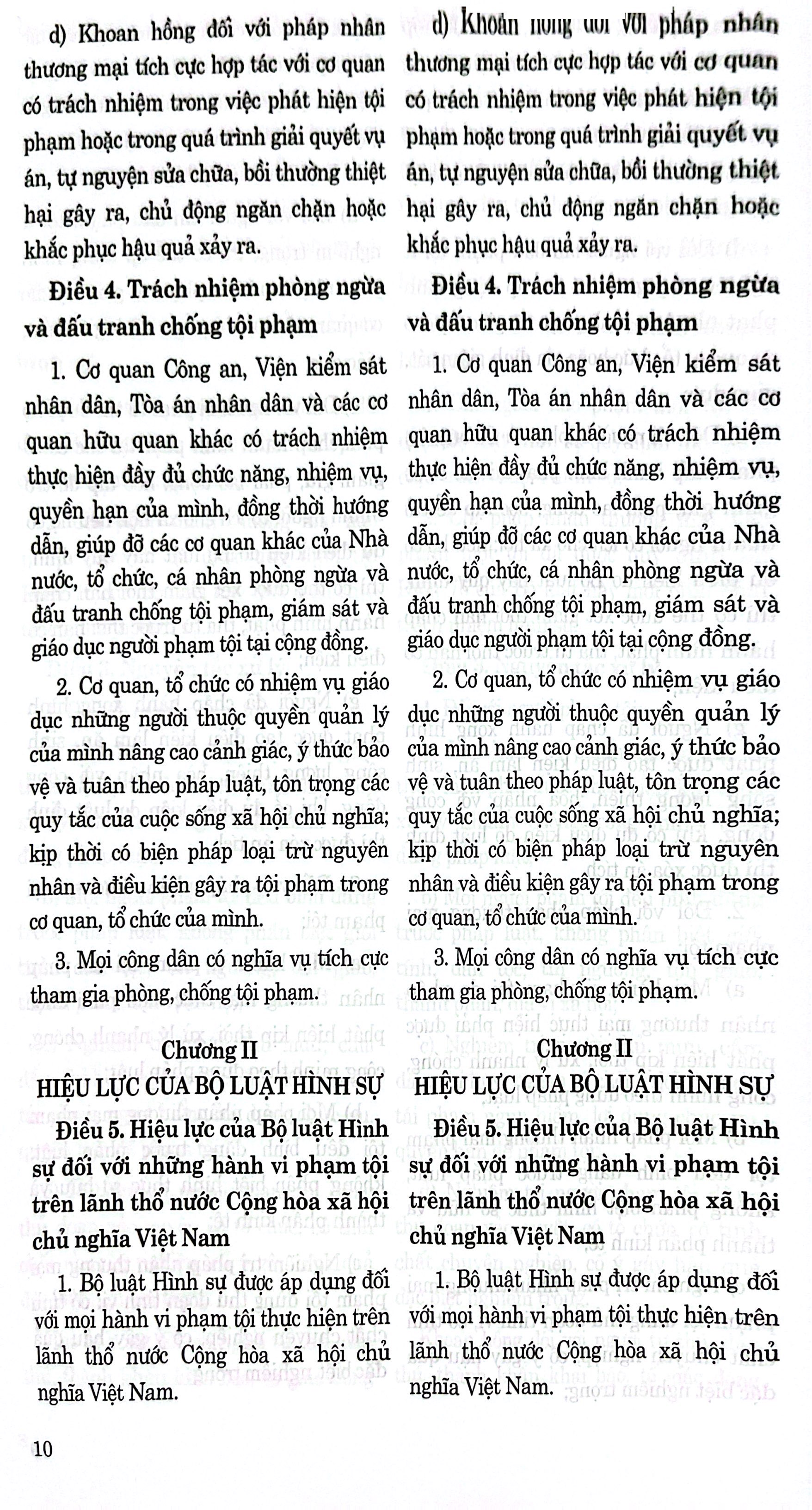 So Sánh Bộ Luật Hình Sự Năm 2015 Qua Các Lần Sửa Đổi, Bổ Sung (Năm 2017, 2024, 2025) - Ảnh 7