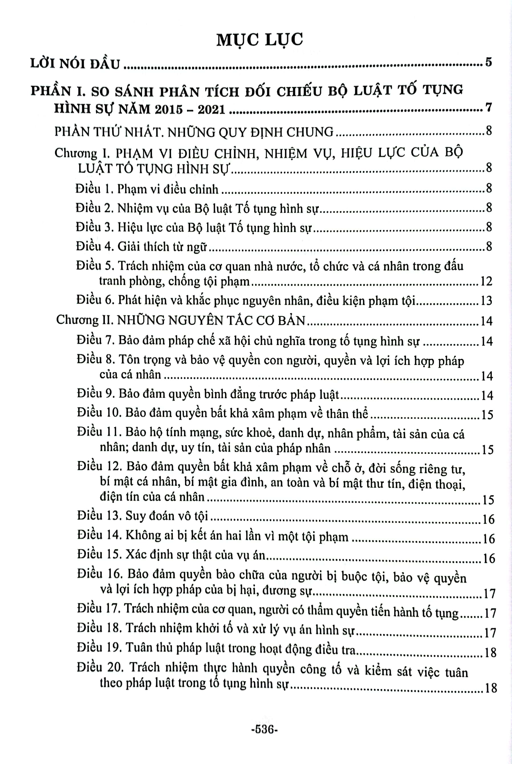 so sánh-đối chiếu bộ luật tố tụng hình sự năm 2015 (sửa đổi bổ sung năm 2021) và các biểu mẫu trong bộ luật tố tụng hình sự - Ảnh 3