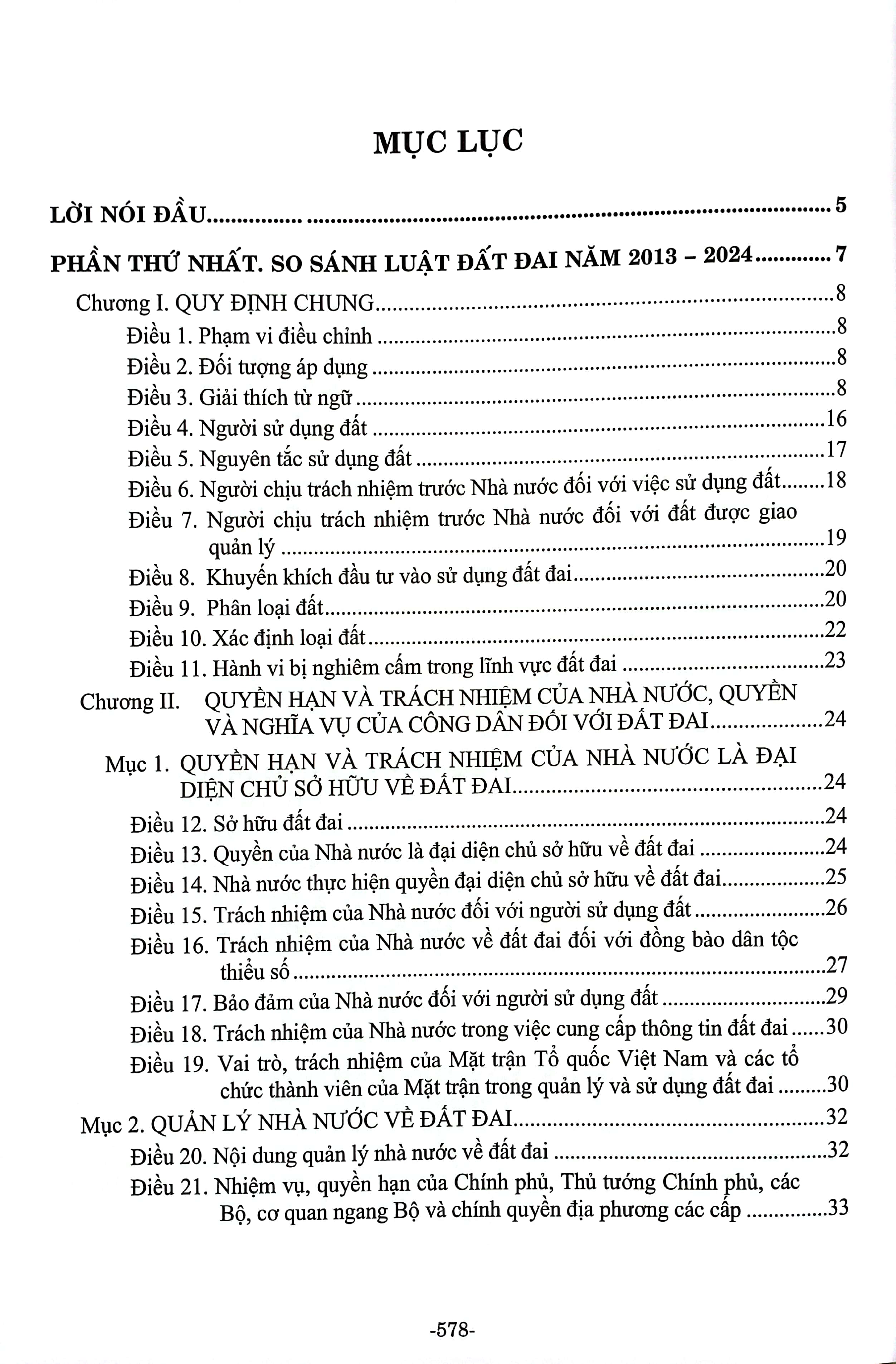so sánh luật đất đai năm 2013-2024 và các văn bản pháp luật hướng dẫn luật đất đai - Ảnh 3