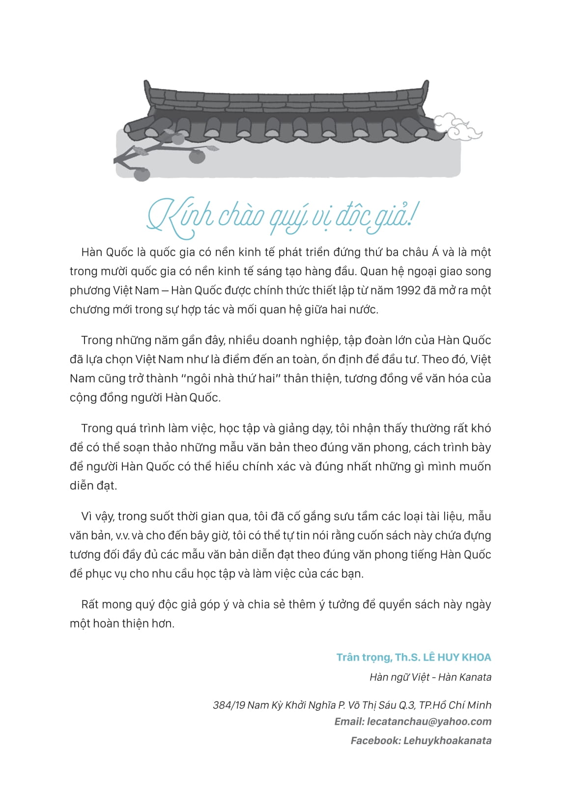 So Tay 169 Mau Van Ban Tieng Han Cong So - 한국어 문서양식 - Ảnh 4