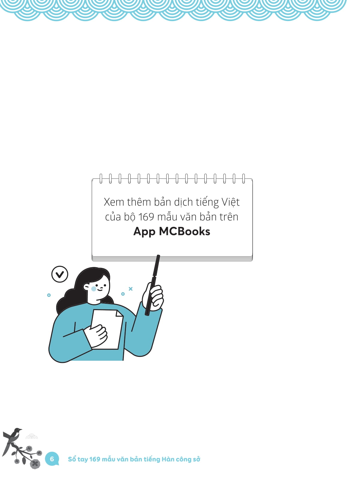 So Tay 169 Mau Van Ban Tieng Han Cong So - 한국어 문서양식 - Ảnh 5