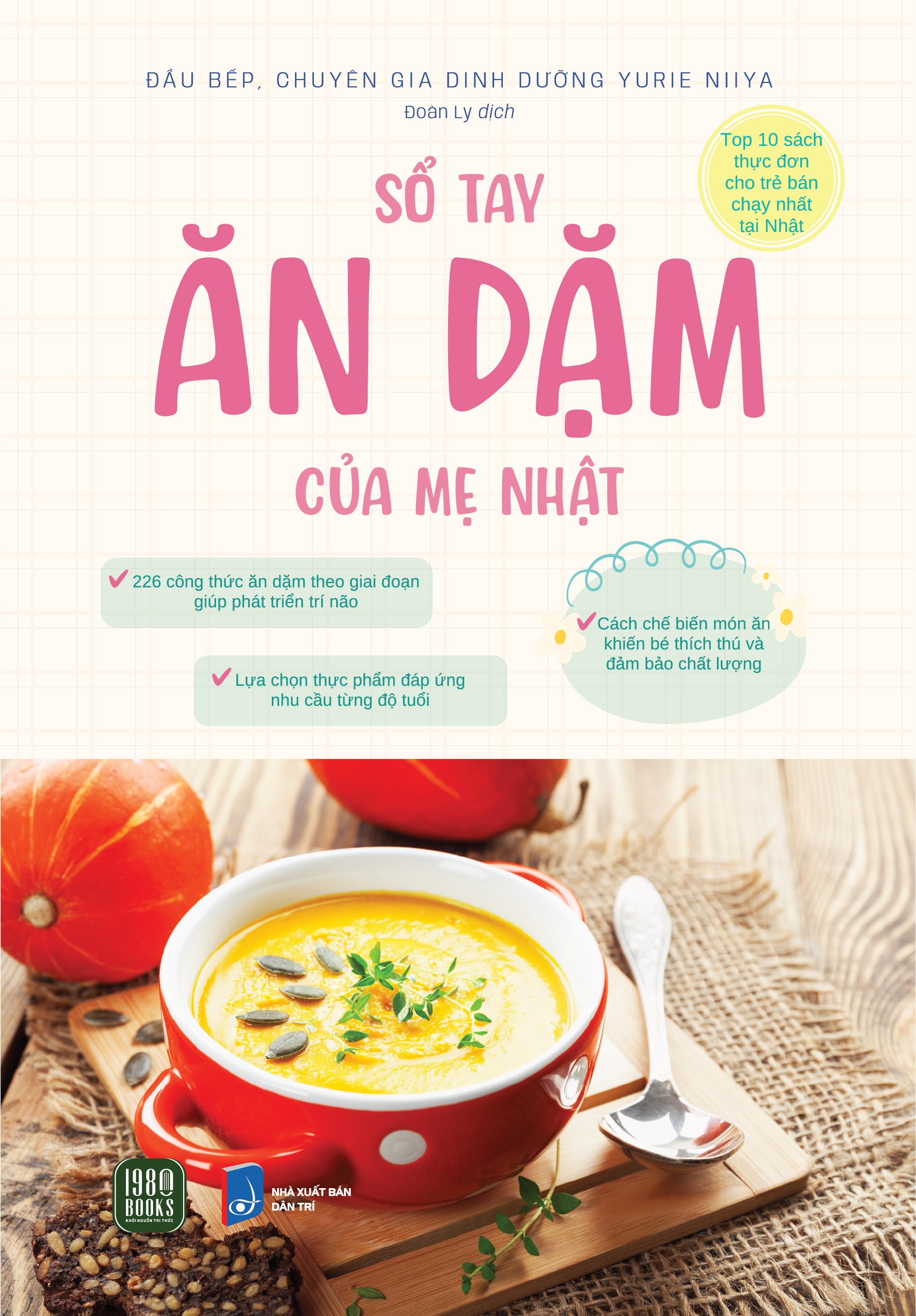 sổ tay ăn dặm của mẹ nhật - Ảnh 2