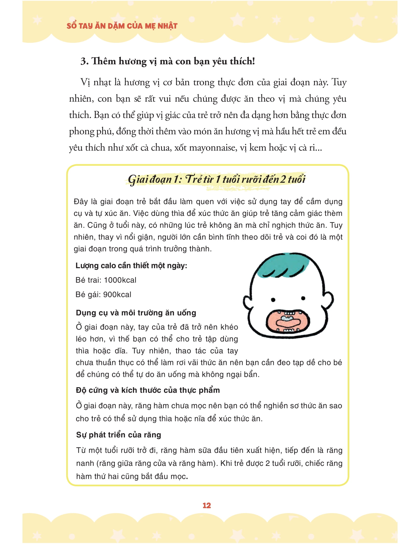 sổ tay ăn dặm của mẹ nhật - Ảnh 9