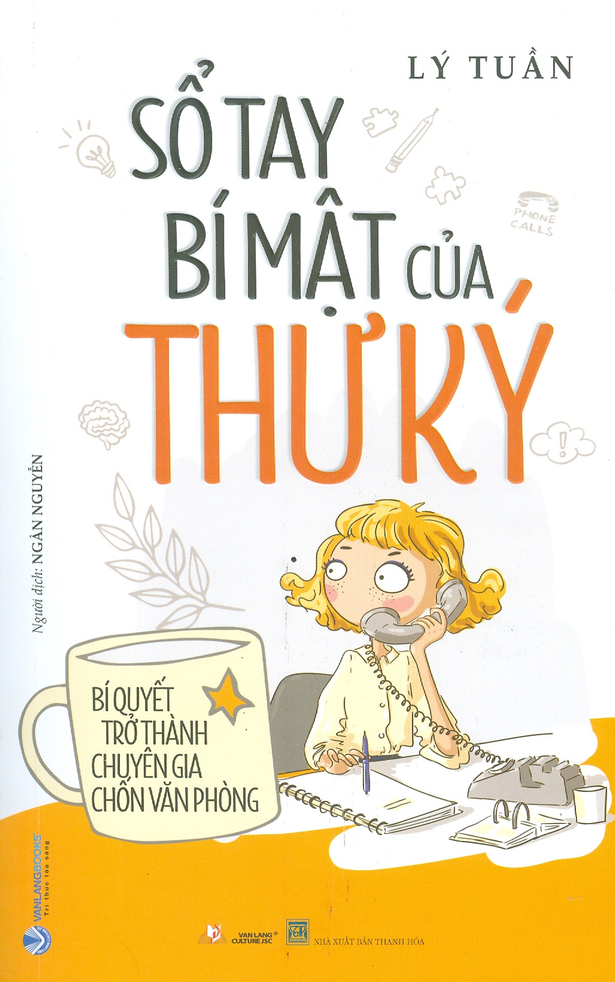 sổ tay bí mật của thư ký - Ảnh 3