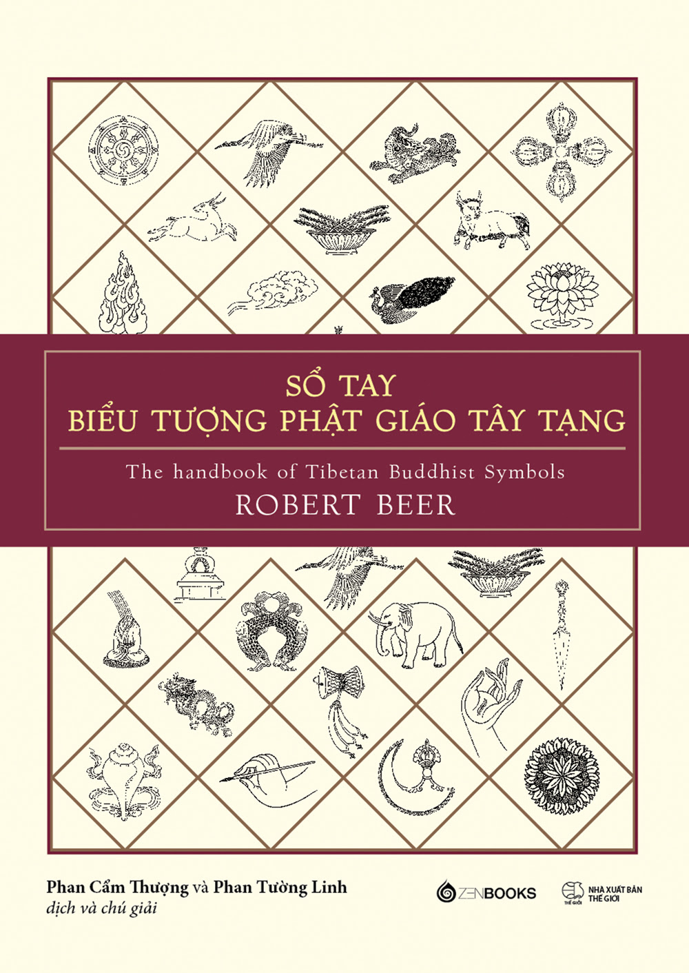 sổ tay biểu tượng phật giáo tây tạng - Ảnh 2