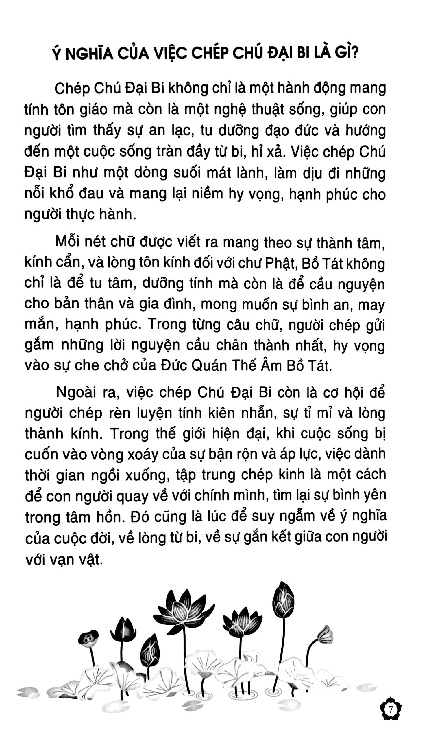 sổ tay chép kinh - chú đại bi - Ảnh 14