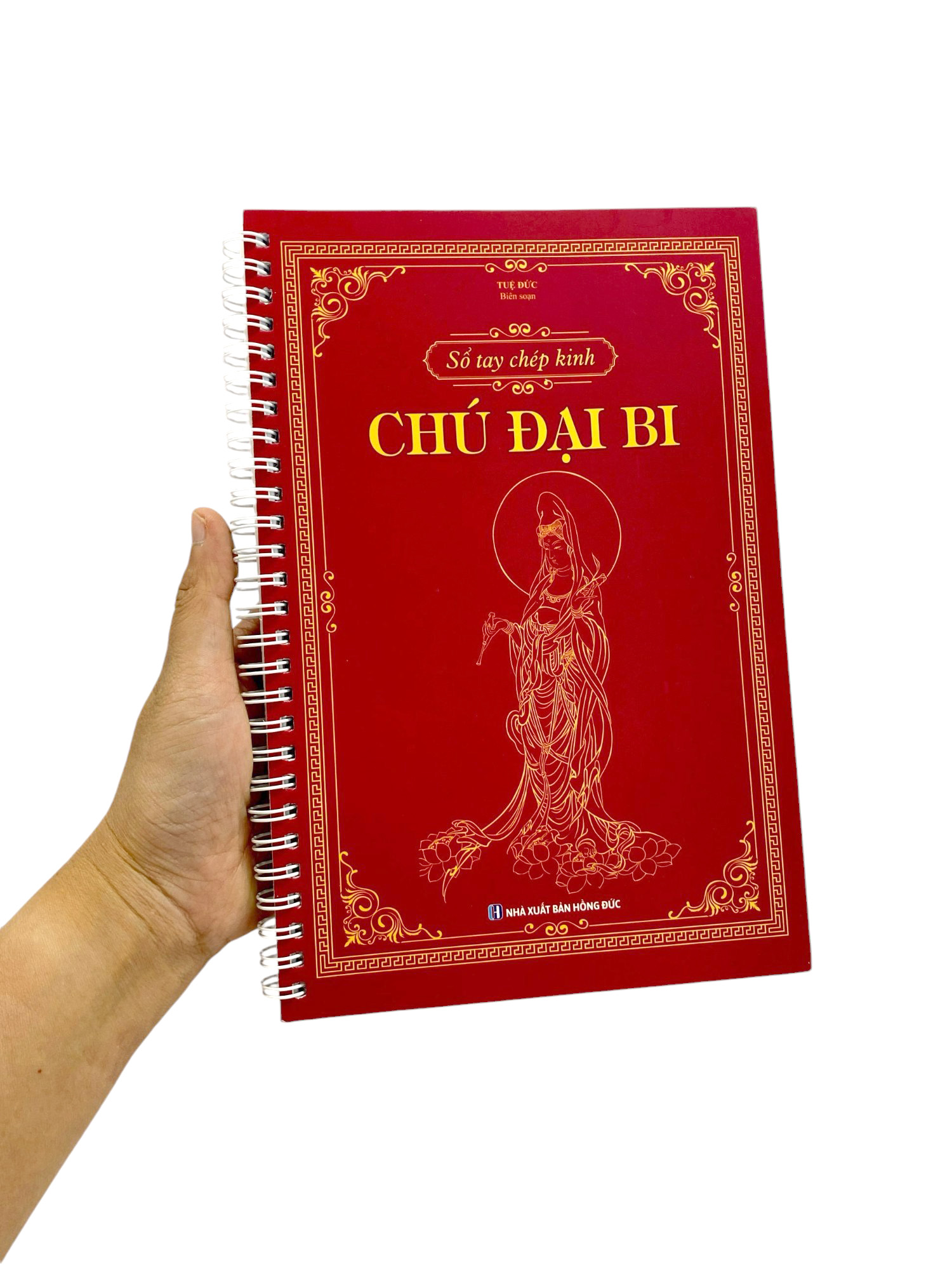 sổ tay chép kinh - chú đại bi - Ảnh 17
