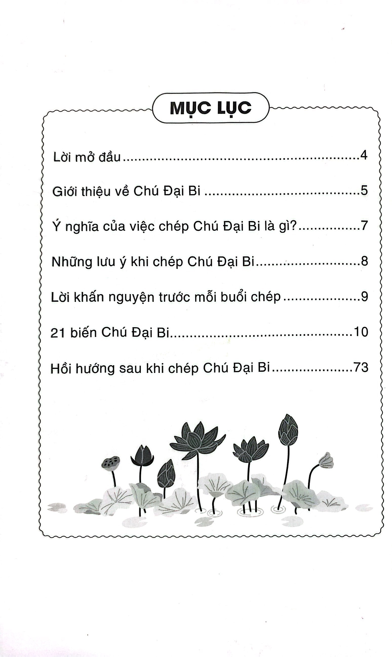 sổ tay chép kinh - chú đại bi - Ảnh 5