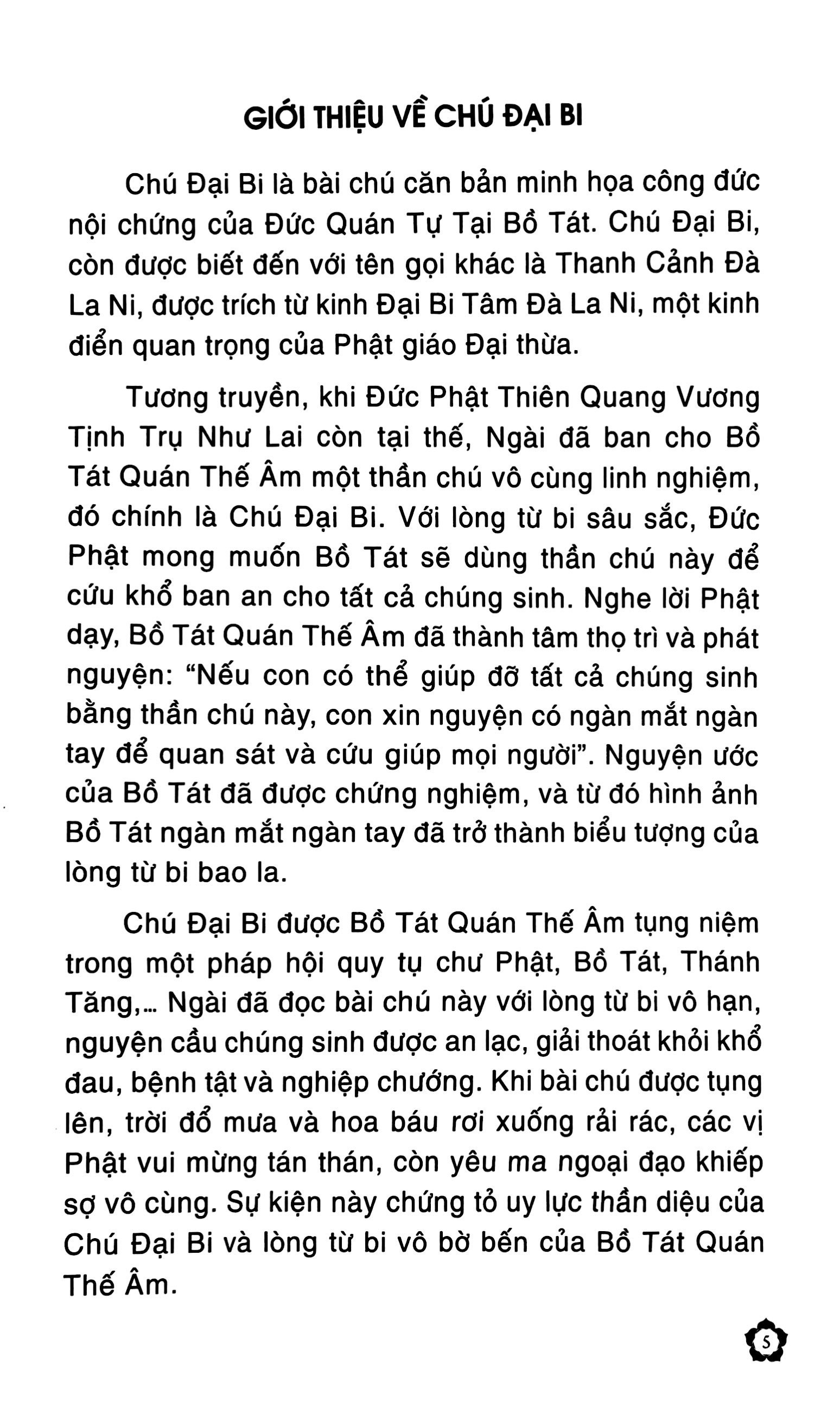sổ tay chép kinh - chú đại bi - Ảnh 9