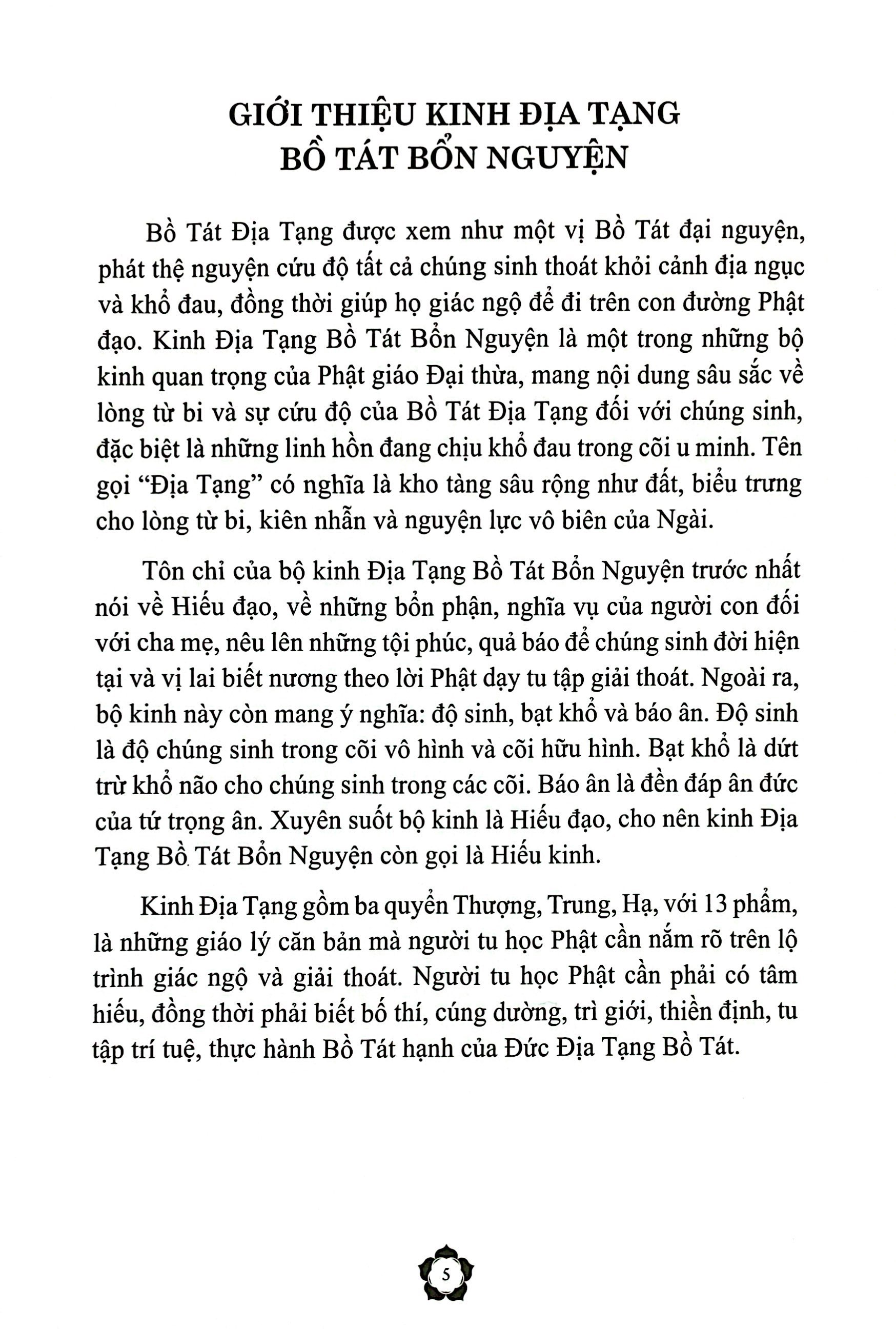 sổ tay chép kinh - địa tạng bồ tát bổn nguyện - Ảnh 10