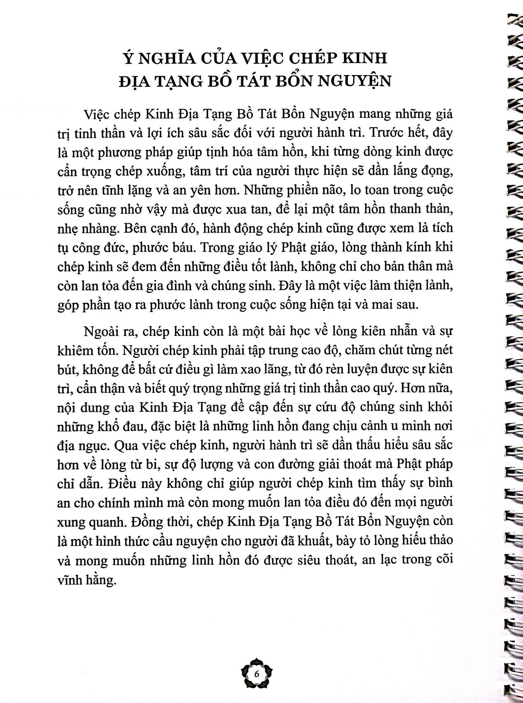 sổ tay chép kinh - địa tạng bồ tát bổn nguyện - Ảnh 11