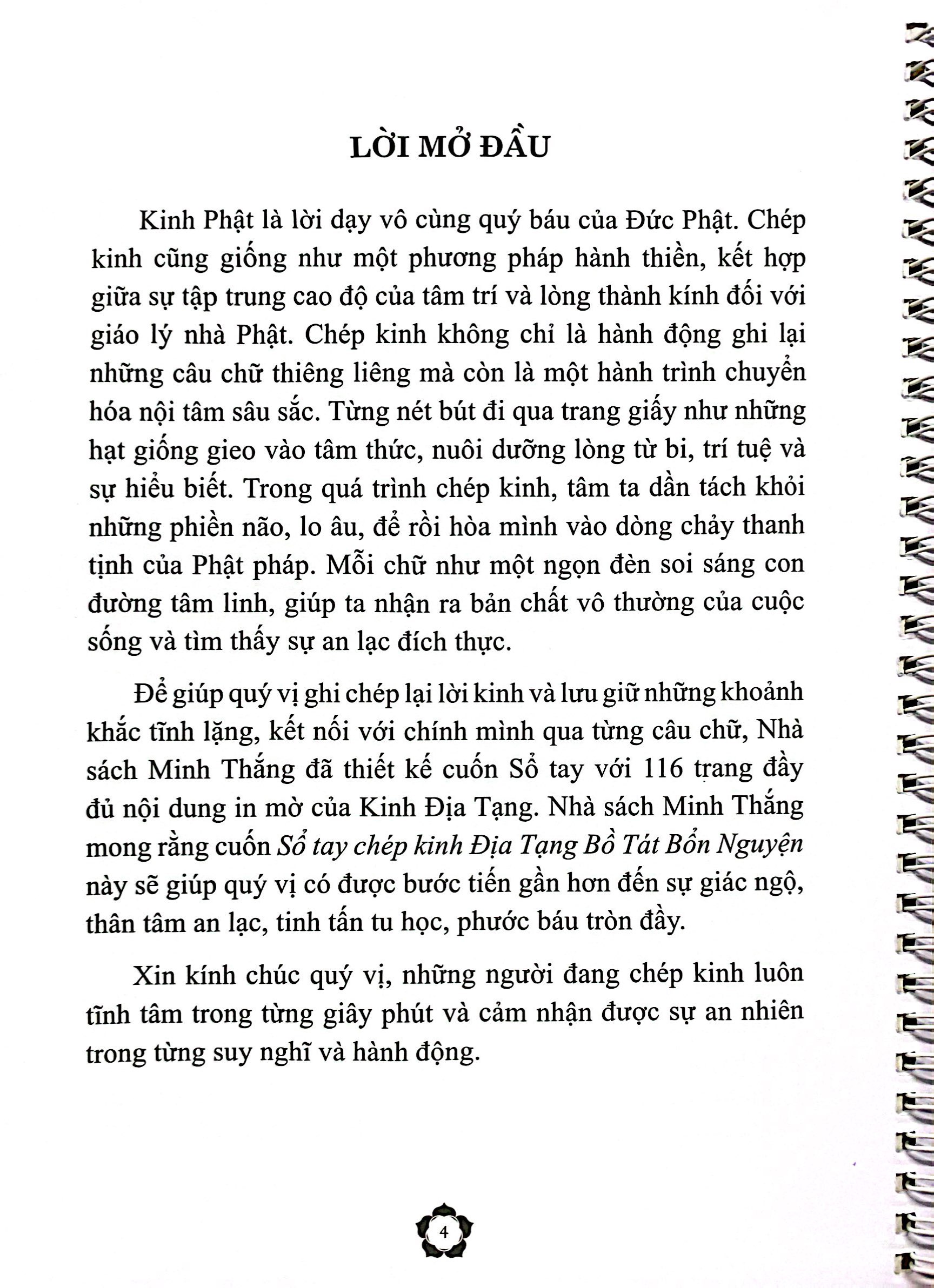 sổ tay chép kinh - địa tạng bồ tát bổn nguyện - Ảnh 8