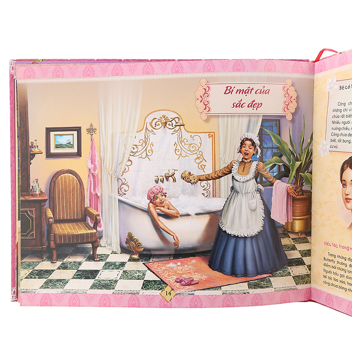 sổ tay công chúa - Ảnh 12