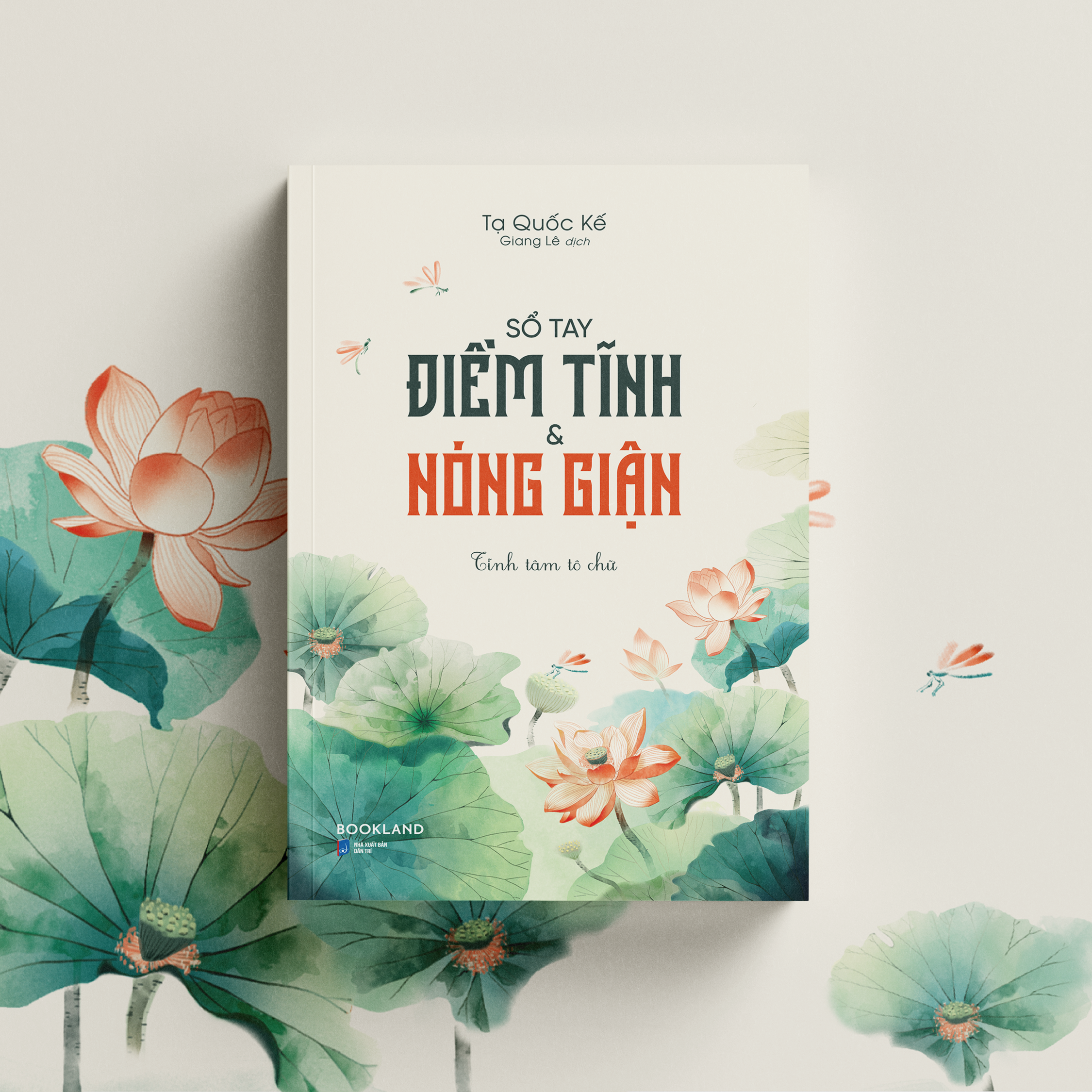 Sổ Tay Điềm Tĩnh Và Nóng Giận - Tĩnh Tâm Tô Chữ - Ảnh 3