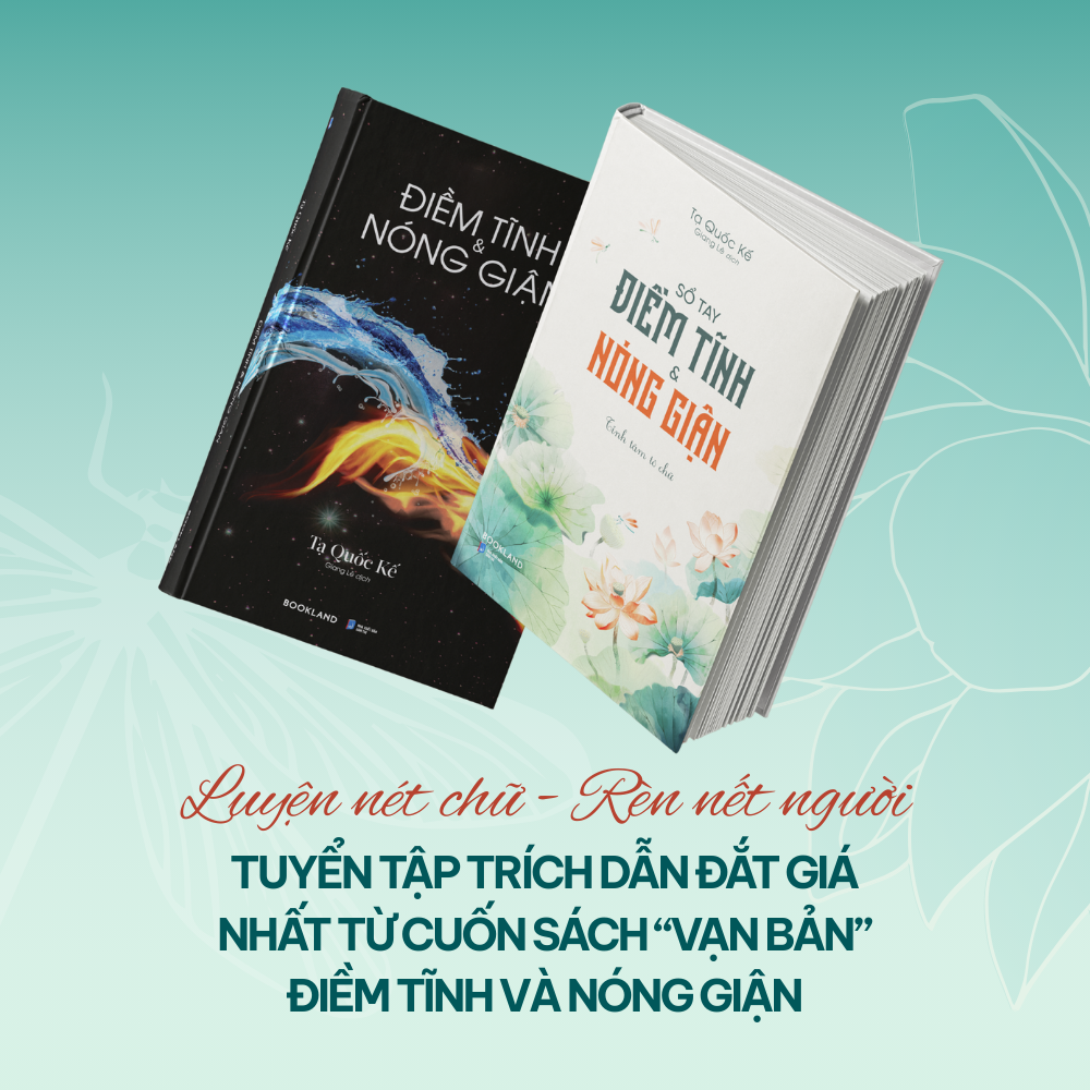 Sổ Tay Điềm Tĩnh Và Nóng Giận - Tĩnh Tâm Tô Chữ - Ảnh 8
