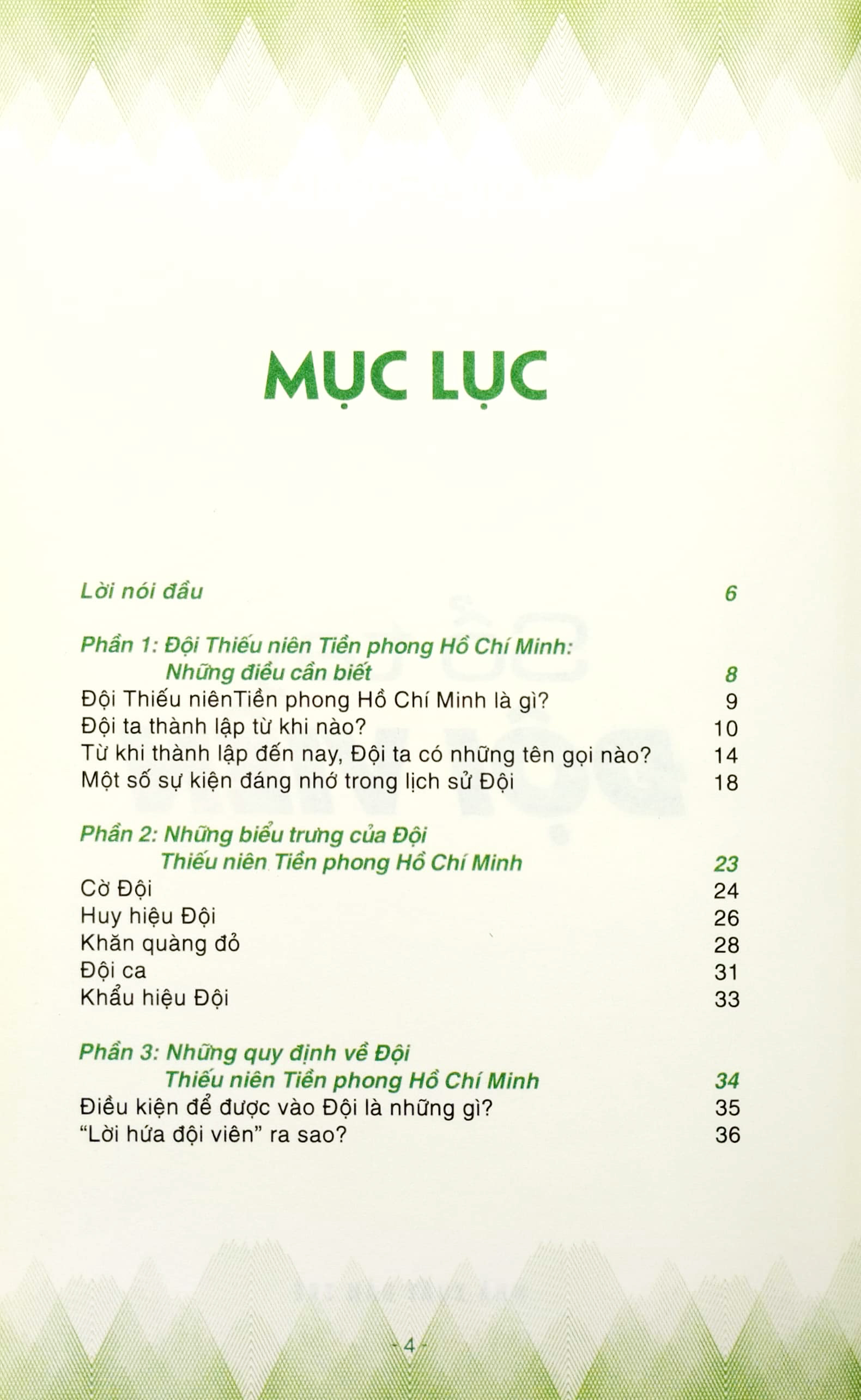 sổ tay đội viên - Ảnh 3