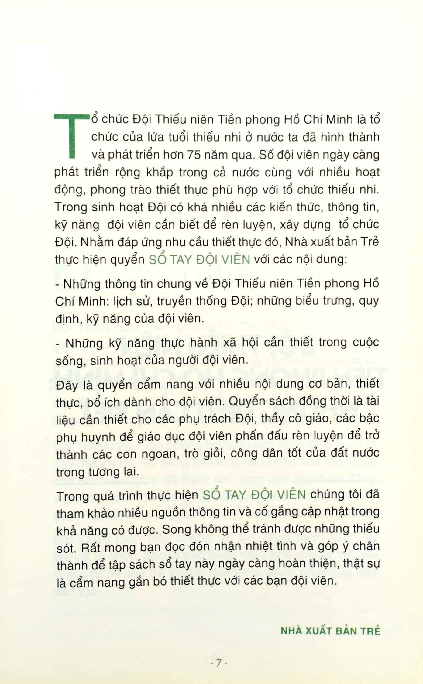 sổ tay đội viên - Ảnh 4