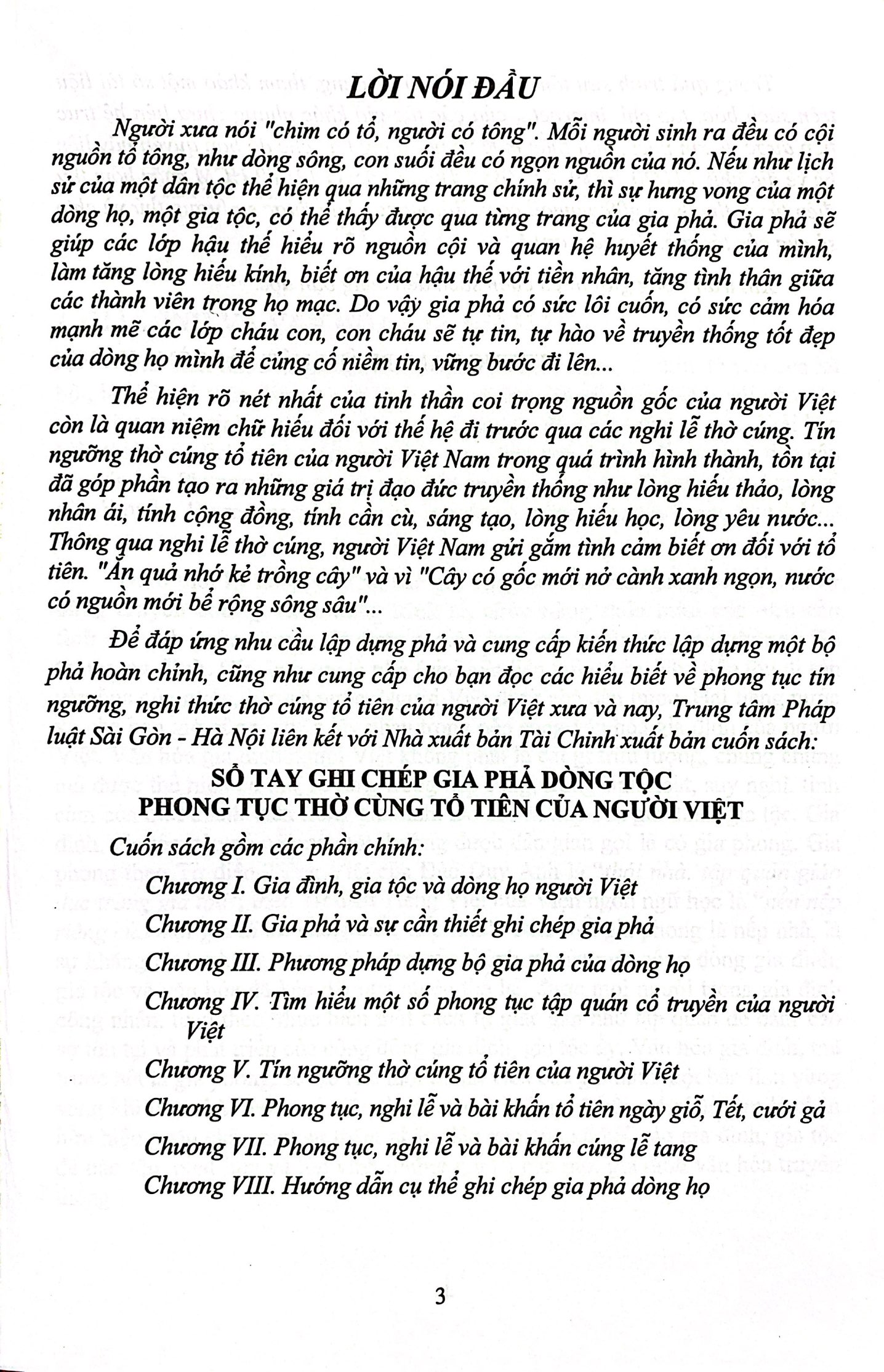 sổ tay ghi chép gia phả dòng tộc - phong tục thờ cúng tổ tiên của người việt - Ảnh 4