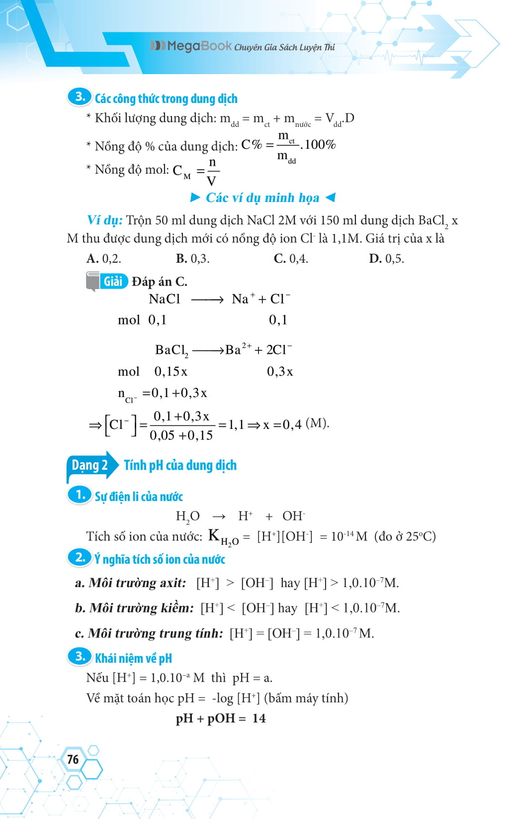 sổ tay học nhanh toàn diện kiến thức và dạng bài hóa học lớp 10 - 11 - 12 - Ảnh 17