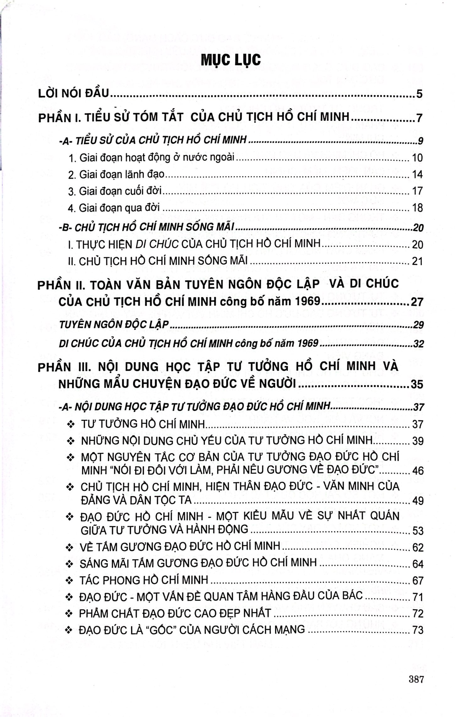 sổ tay học tập và làm theo tấm gương đạo đức hồ chí minh - những mẫu chuyện tấm gương đạo đức của người - Ảnh 3