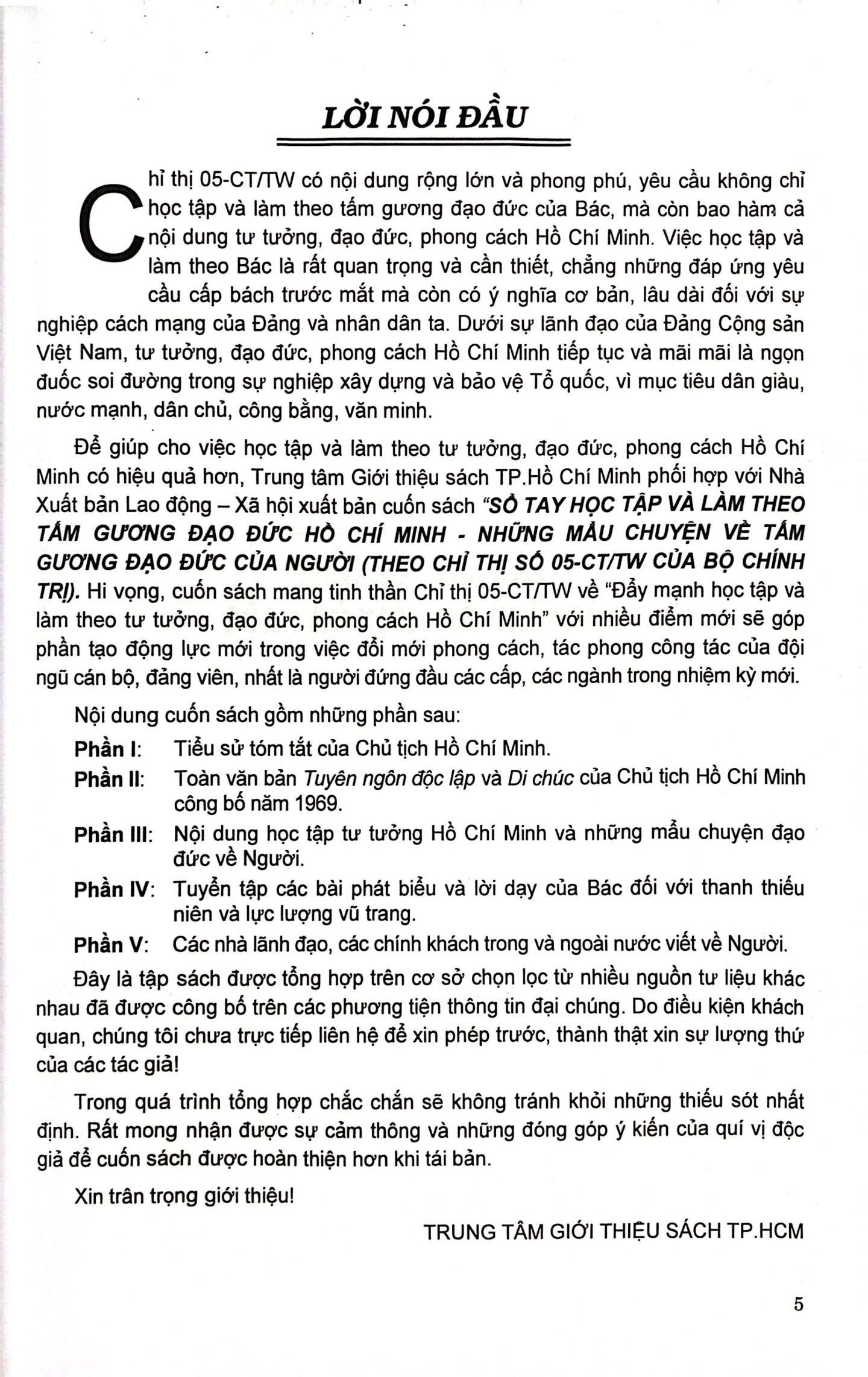 sổ tay học tập và làm theo tấm gương đạo đức hồ chí minh - những mẫu chuyện tấm gương đạo đức của người - Ảnh 4