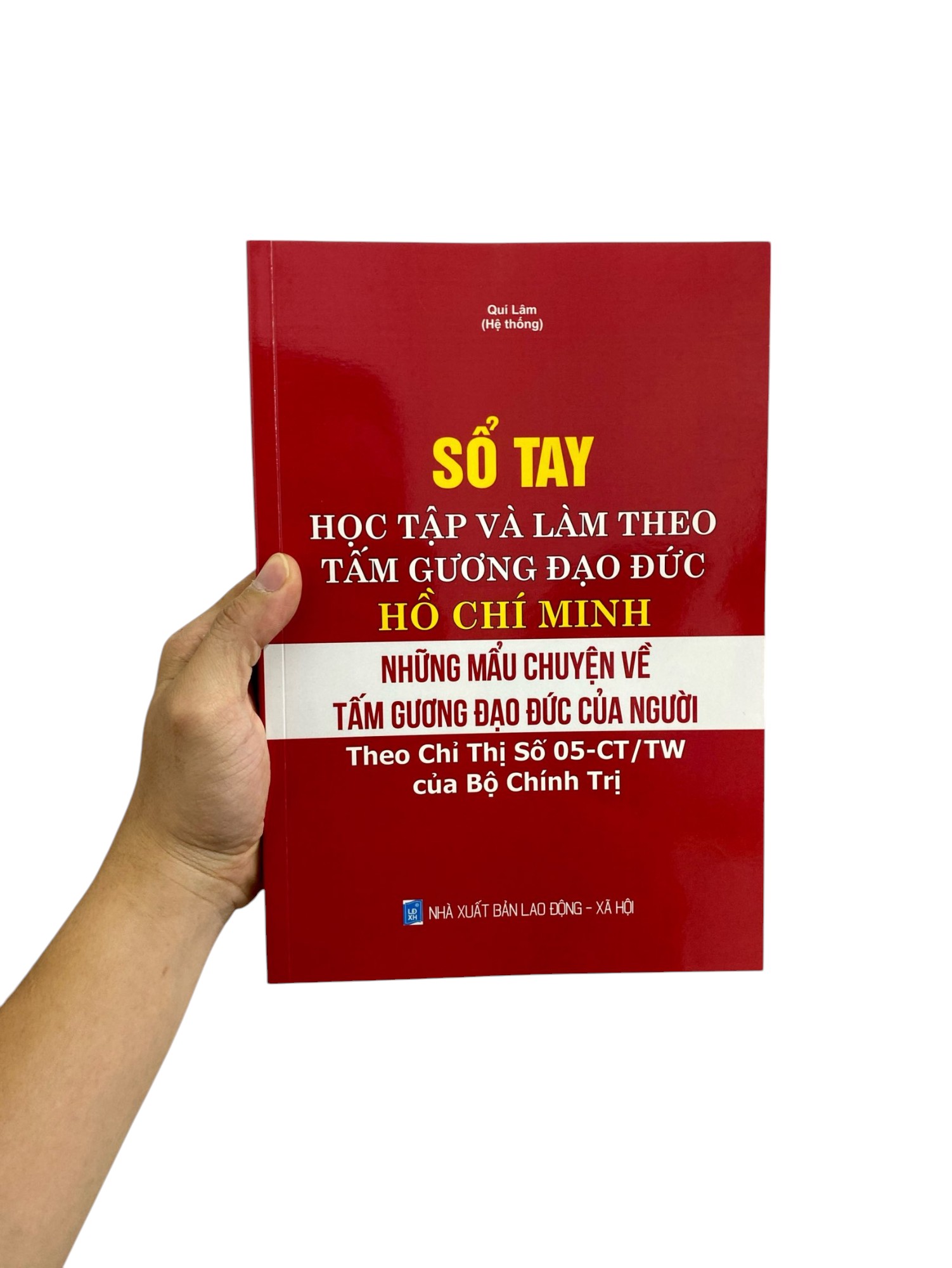 sổ tay học tập và làm theo tấm gương đạo đức hồ chí minh - những mẫu chuyện tấm gương đạo đức của người - Ảnh 8