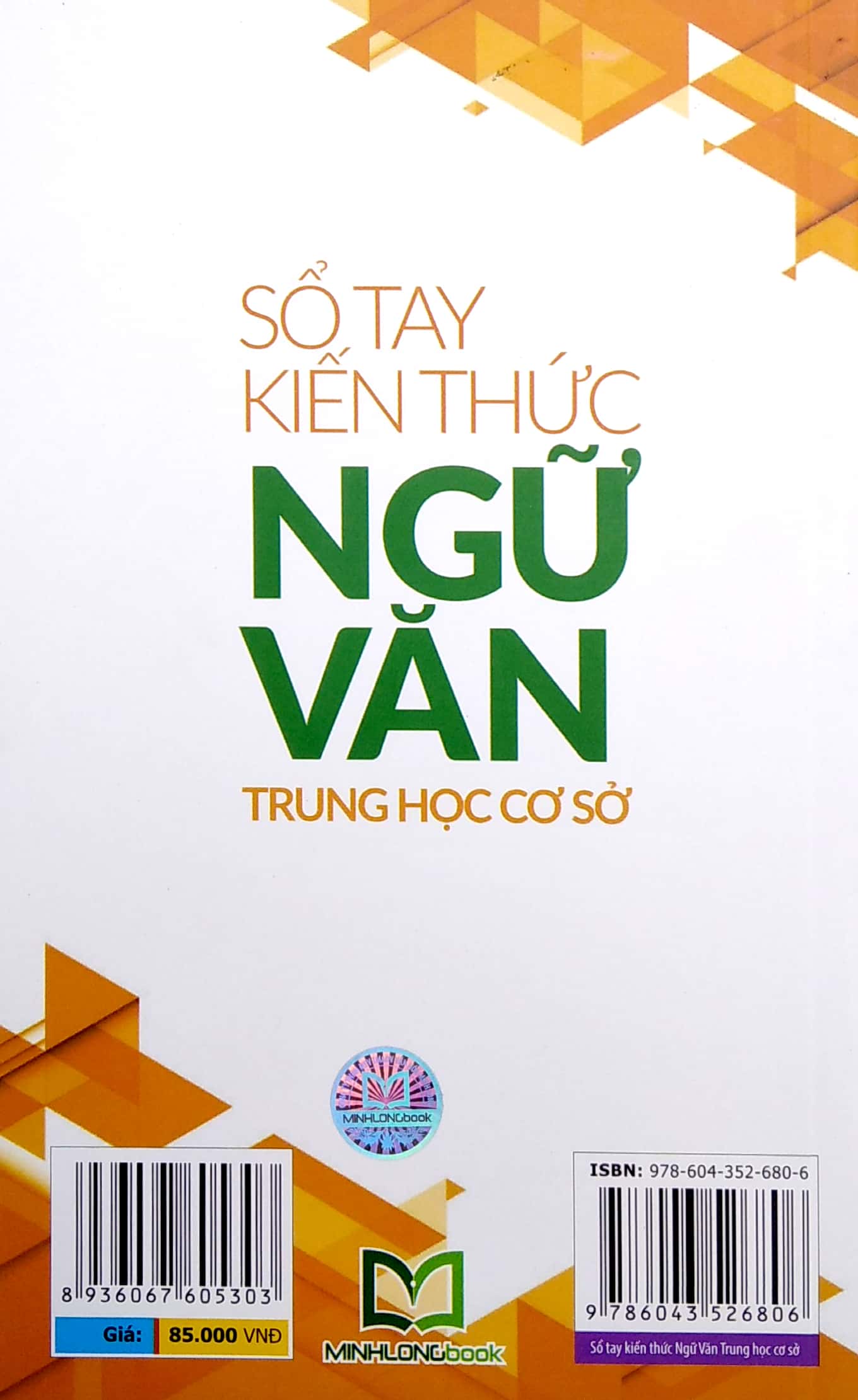 sổ tay kiến thức ngữ văn trung học cơ sở (2022) - Ảnh 7