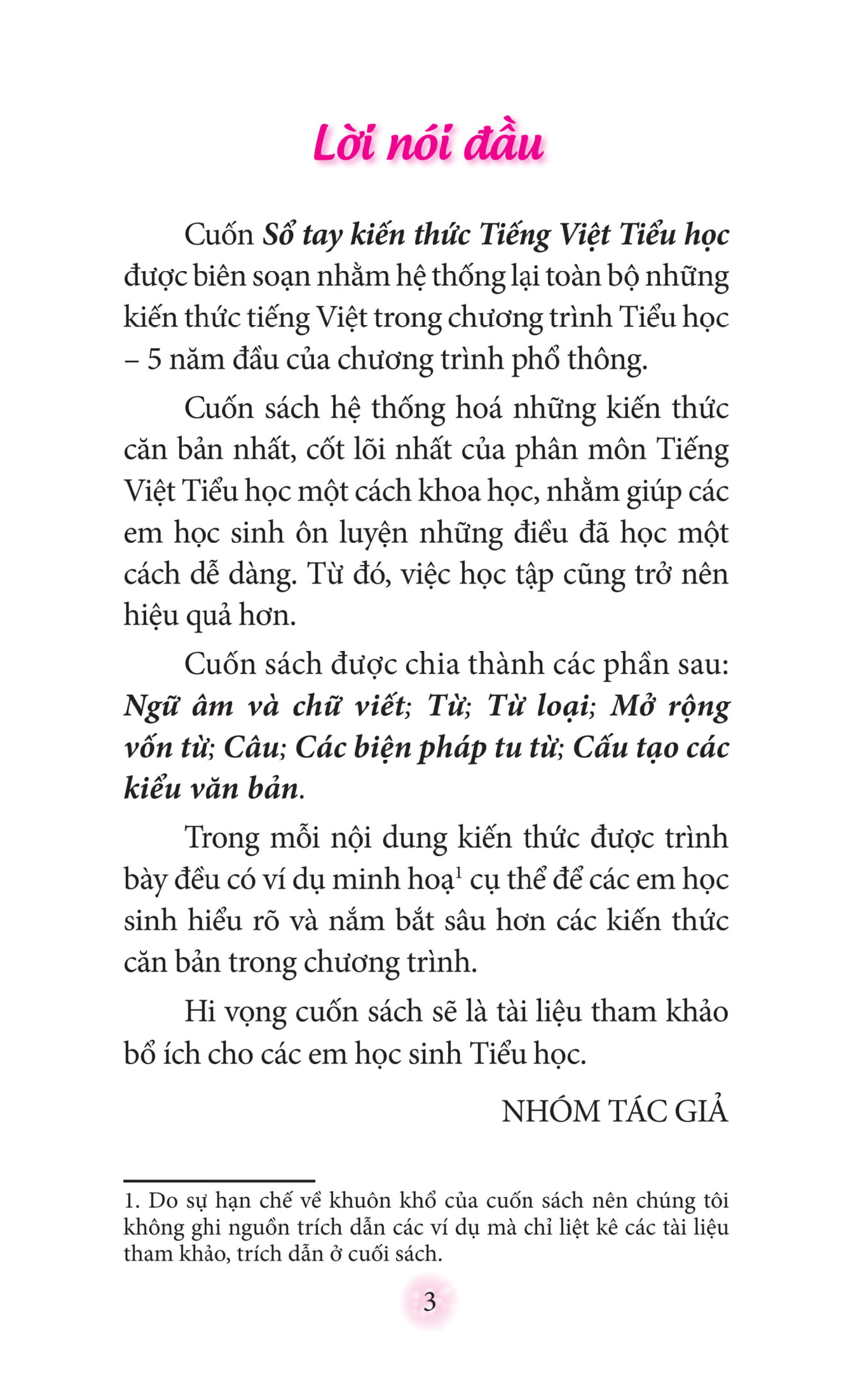 sổ tay kiến thức tiếng việt tiểu học (tái bản 2023) - Ảnh 3