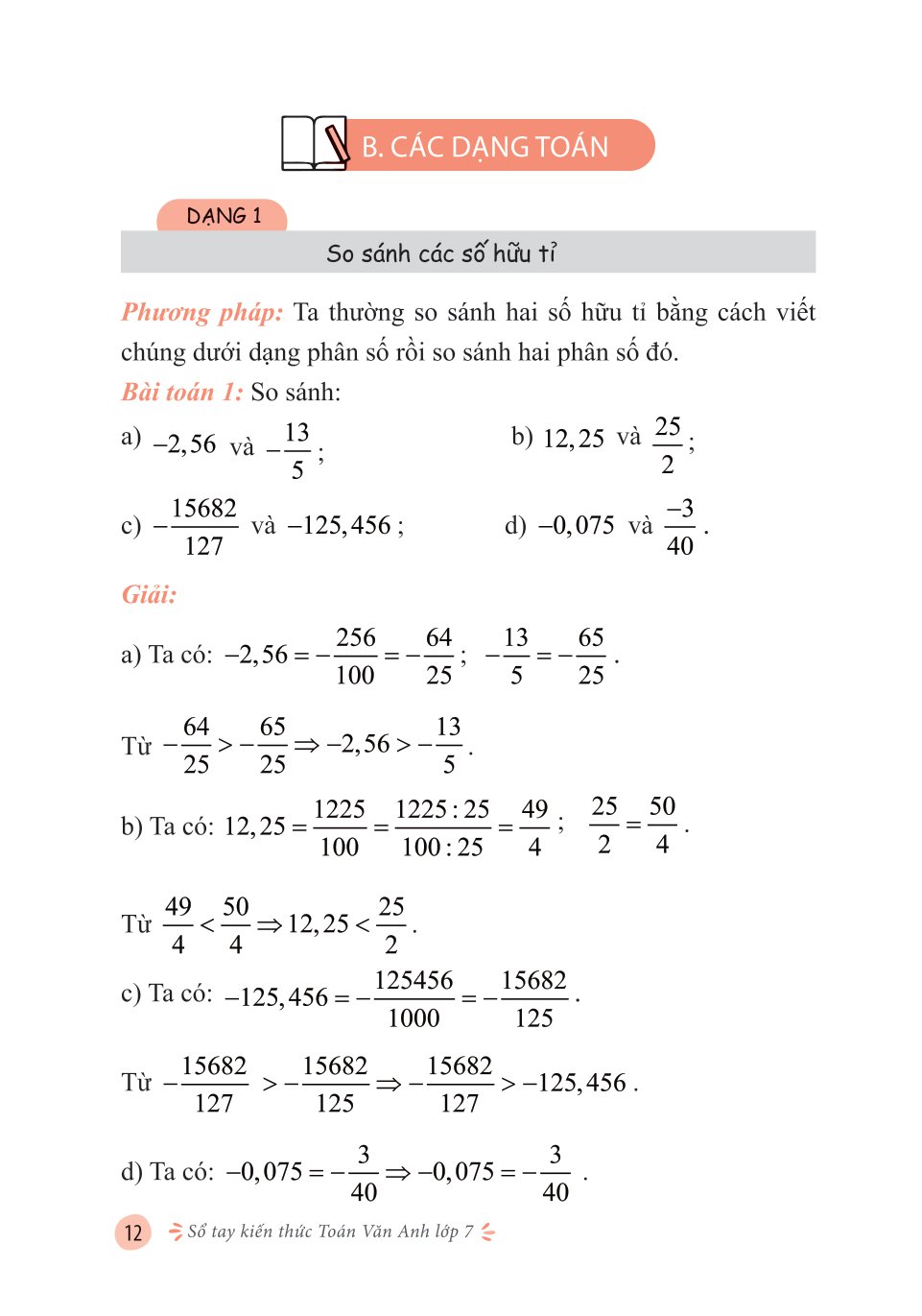 sổ tay kiến thức toán-văn-anh lớp 7 - Ảnh 10