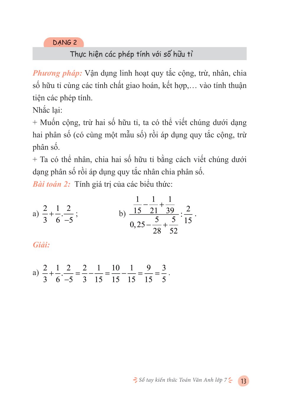 sổ tay kiến thức toán-văn-anh lớp 7 - Ảnh 11