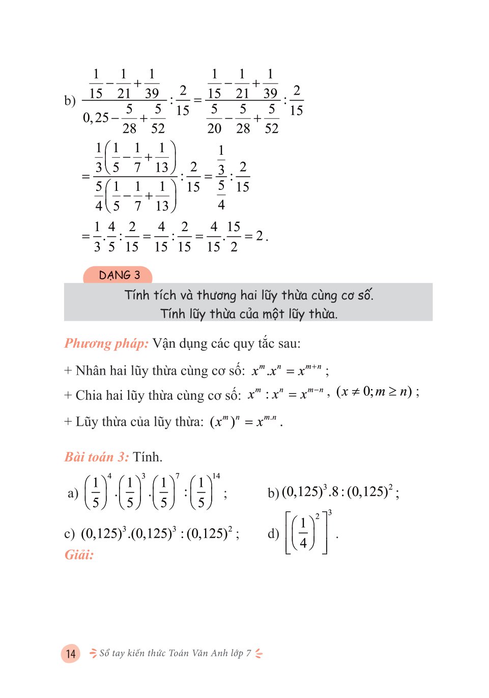 sổ tay kiến thức toán-văn-anh lớp 7 - Ảnh 12