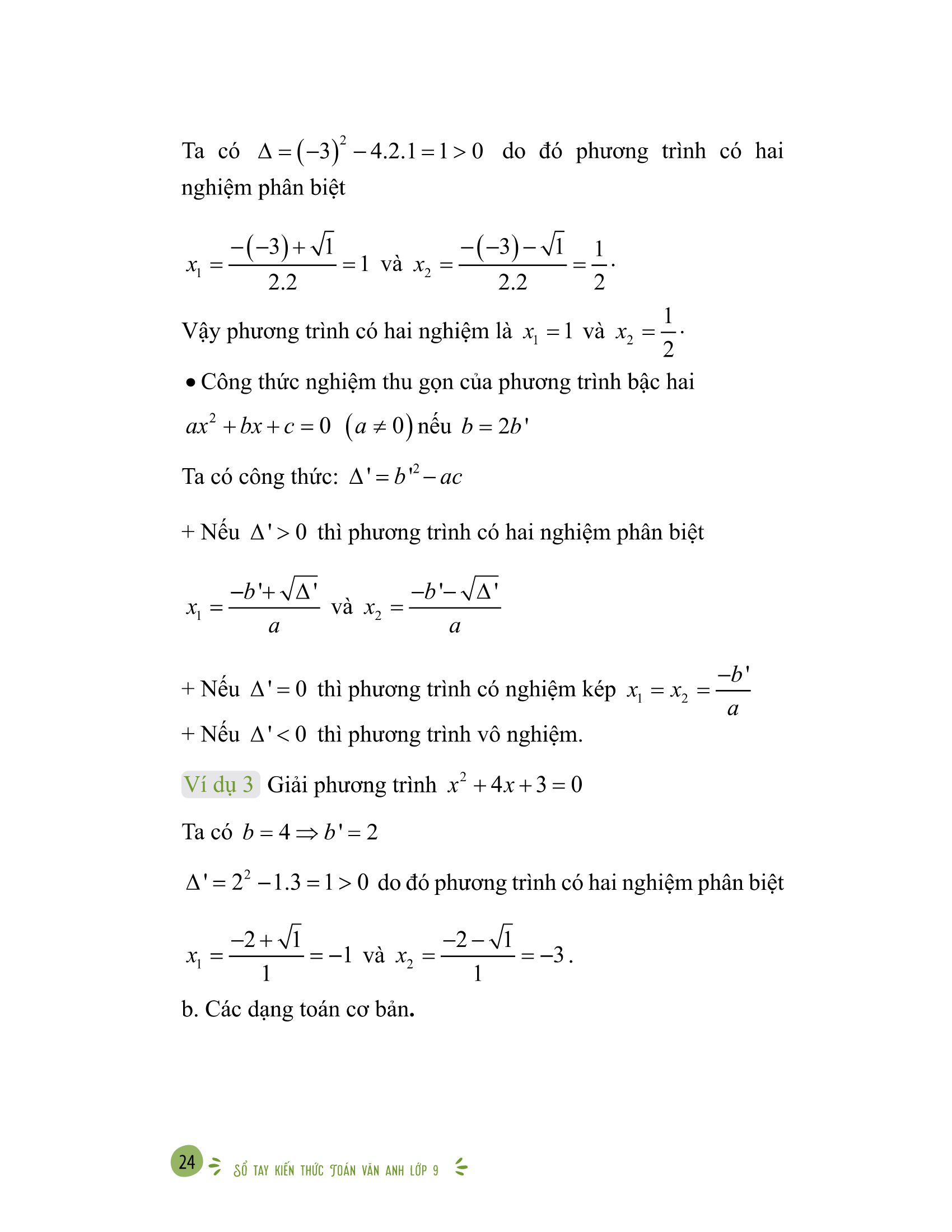 sổ tay kiến thức toán-văn-anh lớp 9 - Ảnh 13