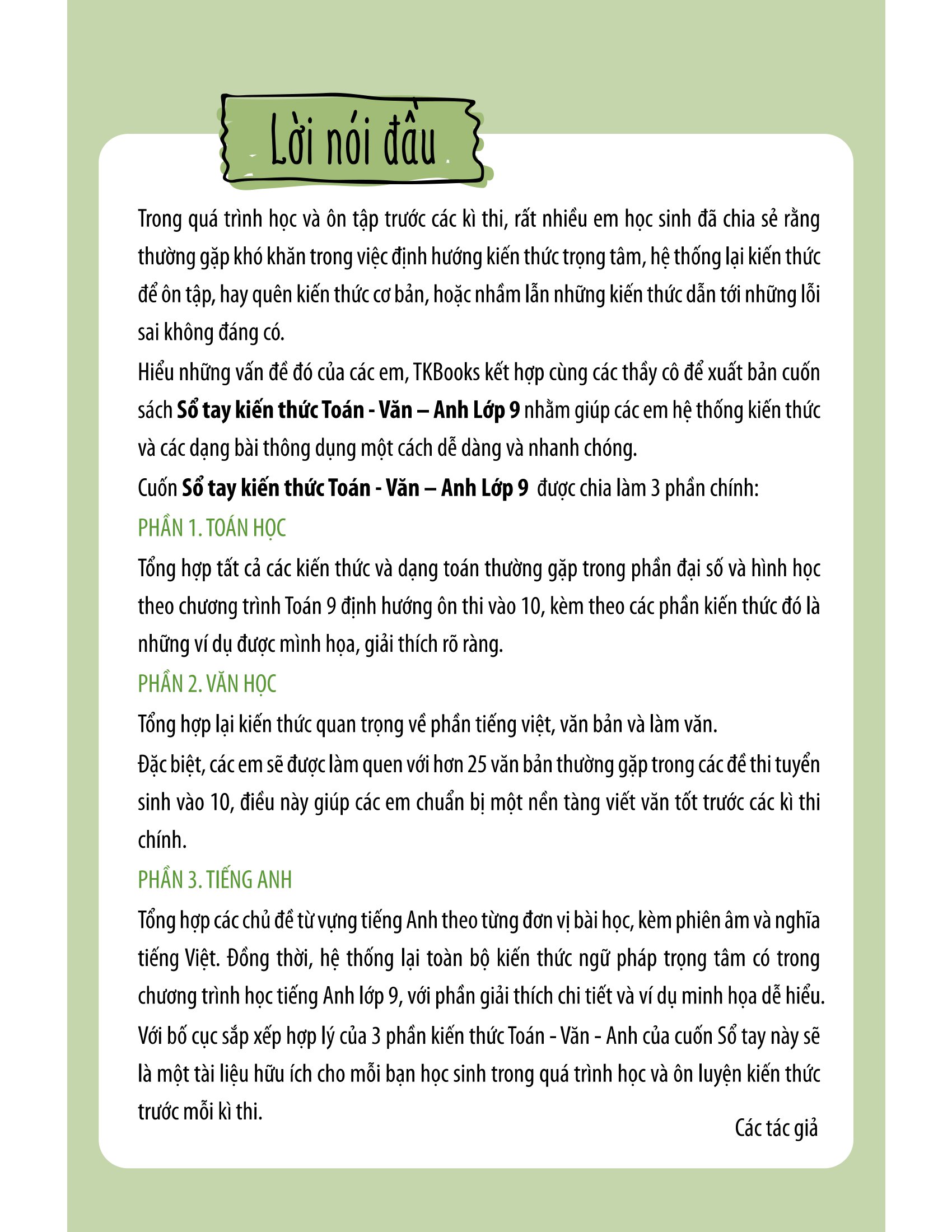 sổ tay kiến thức toán-văn-anh lớp 9 - Ảnh 5