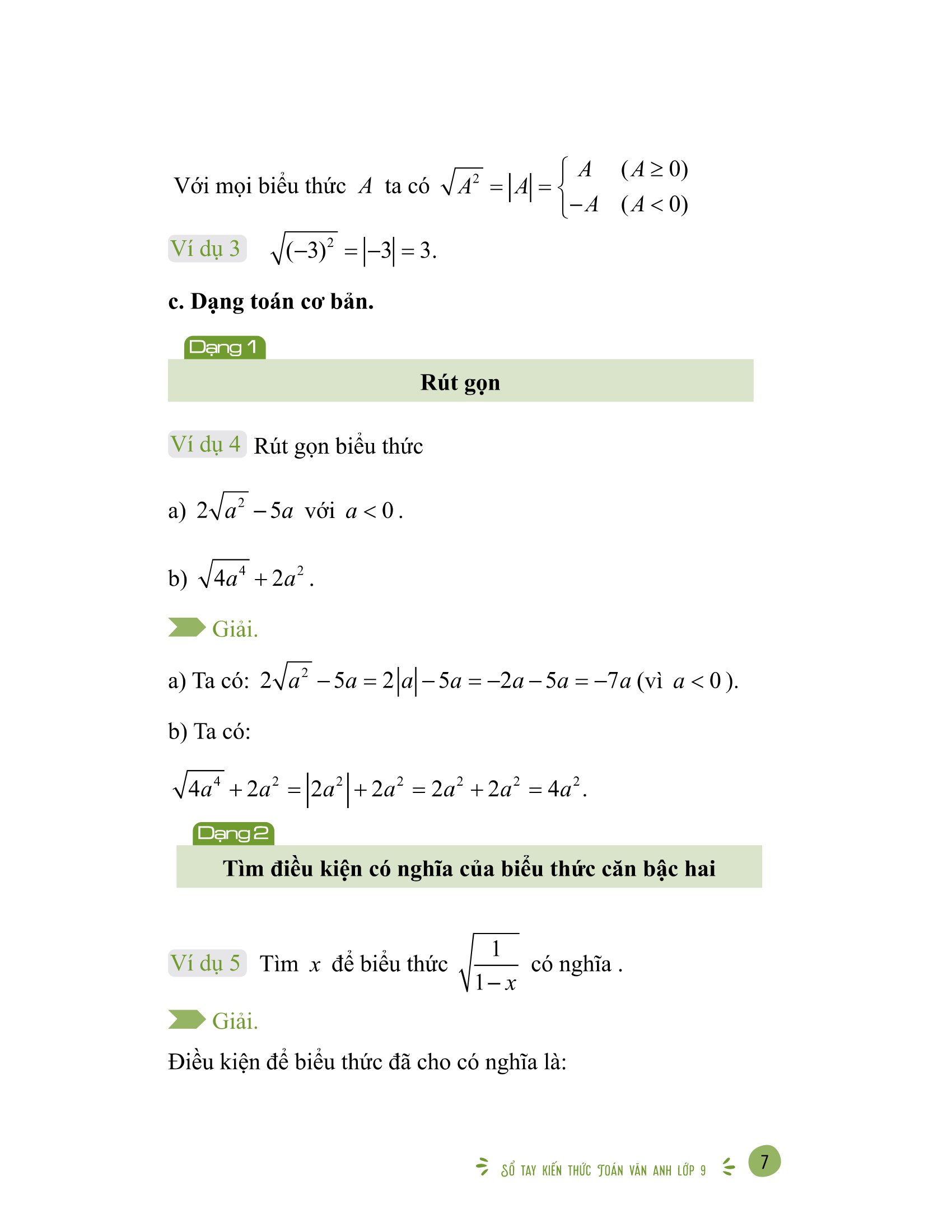 sổ tay kiến thức toán-văn-anh lớp 9 - Ảnh 9