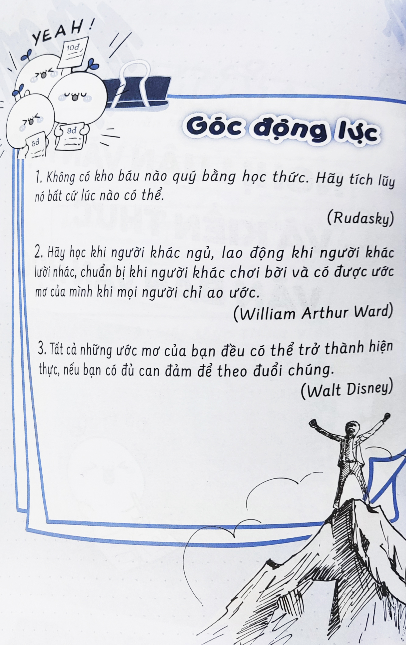 sổ tay luyện thi vào lớp 10 môn ngữ văn - Ảnh 4
