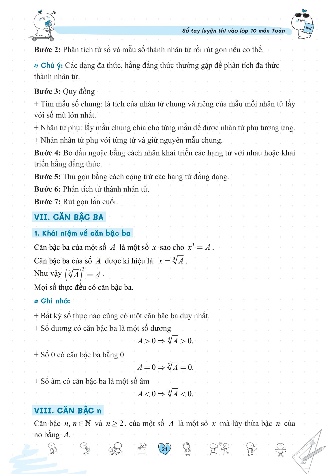 sổ tay luyện thi vào lớp 10 môn toán - Ảnh 13