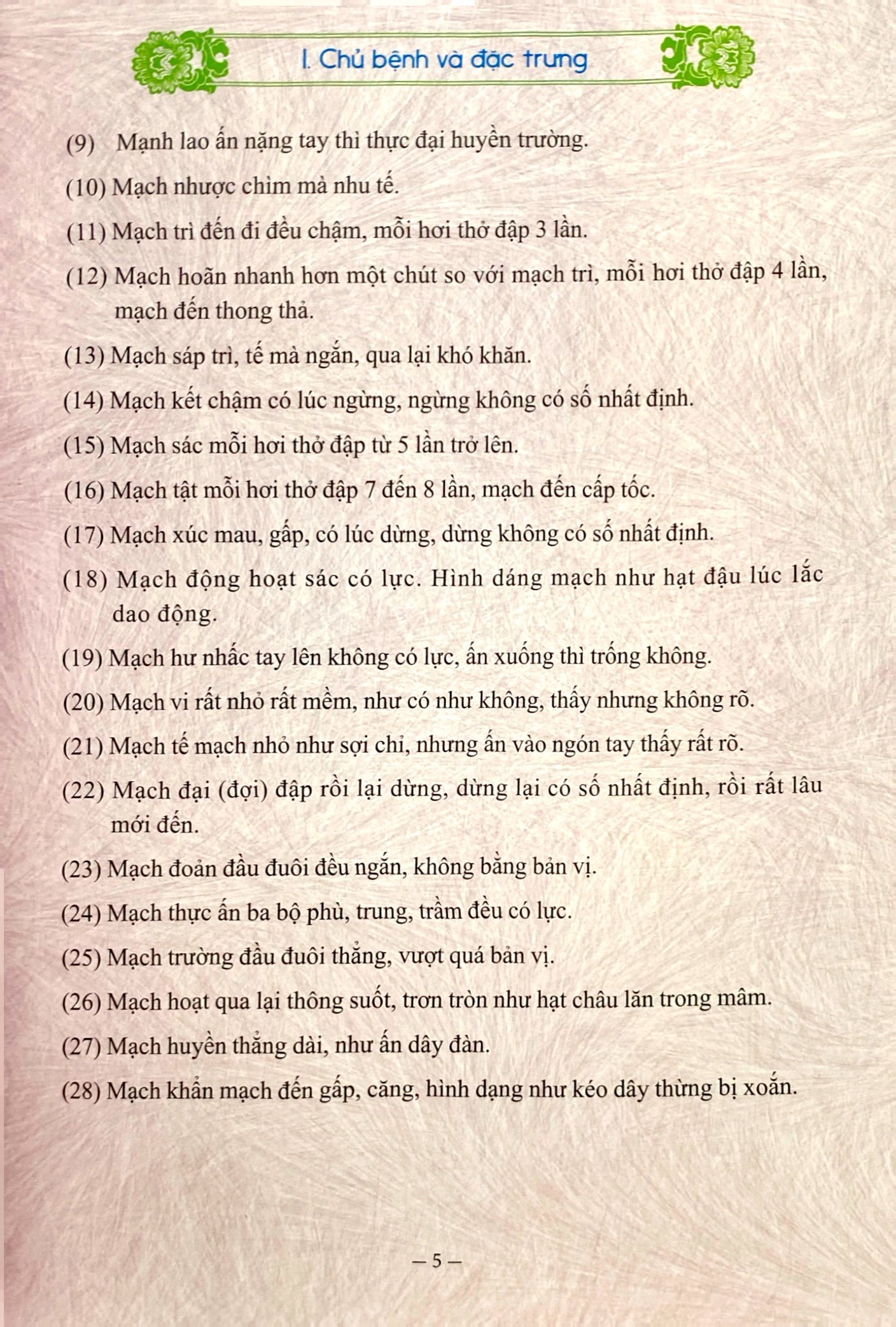 sổ tay mạch chẩn (tái bản 2023) - Ảnh 6