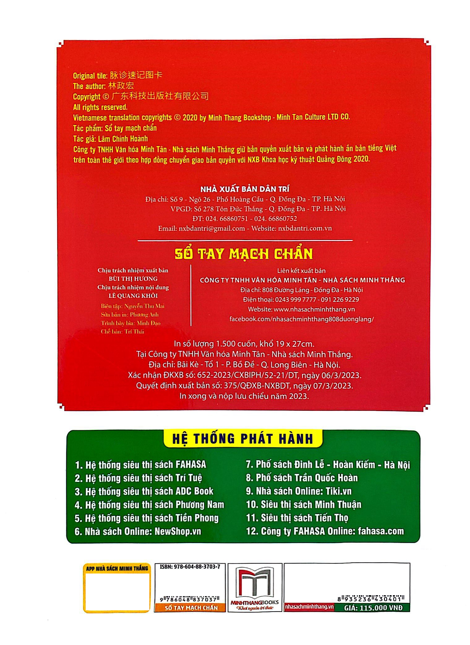 sổ tay mạch chẩn (tái bản 2023) - Ảnh 7