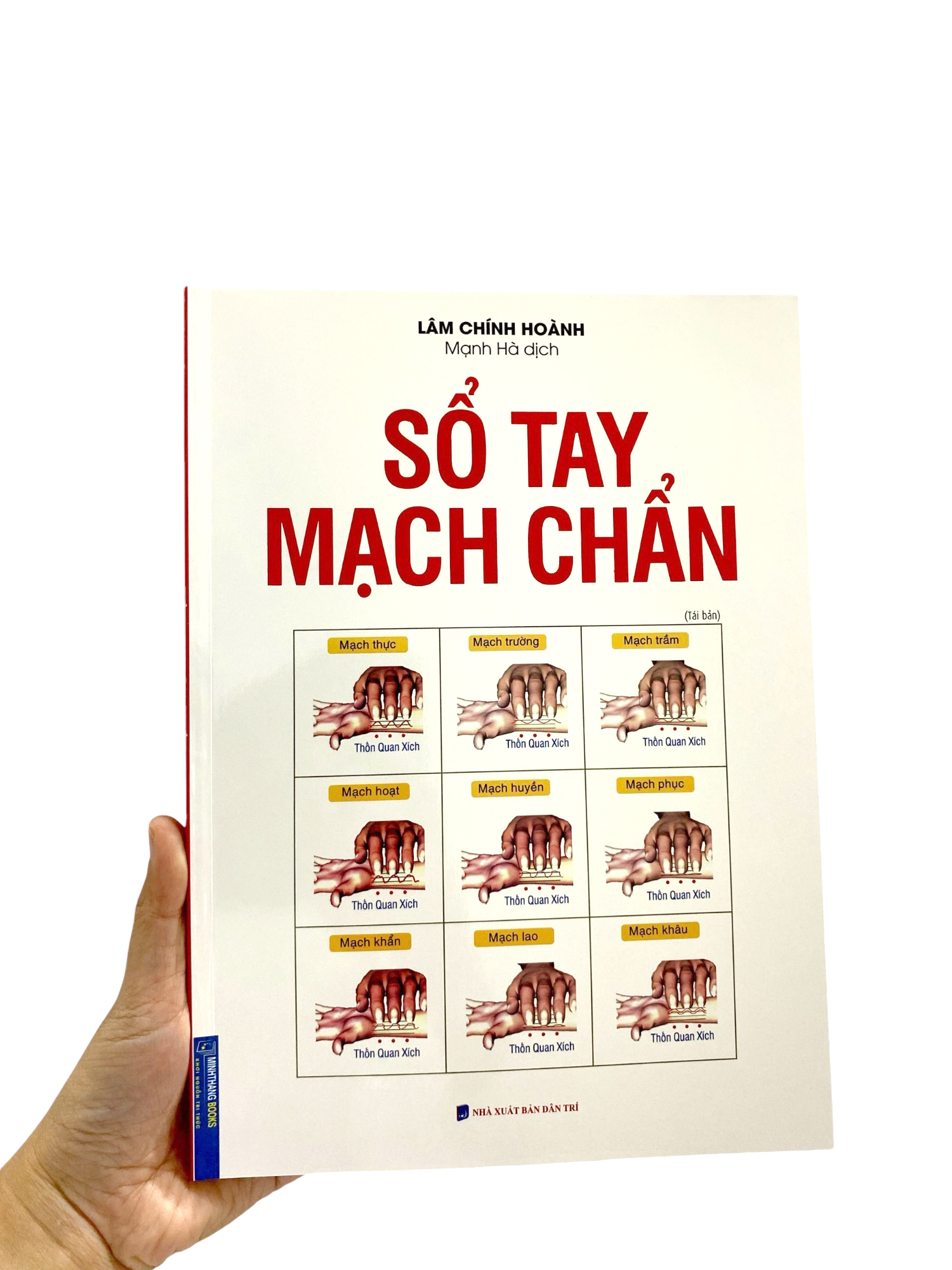 sổ tay mạch chẩn (tái bản 2023) - Ảnh 8