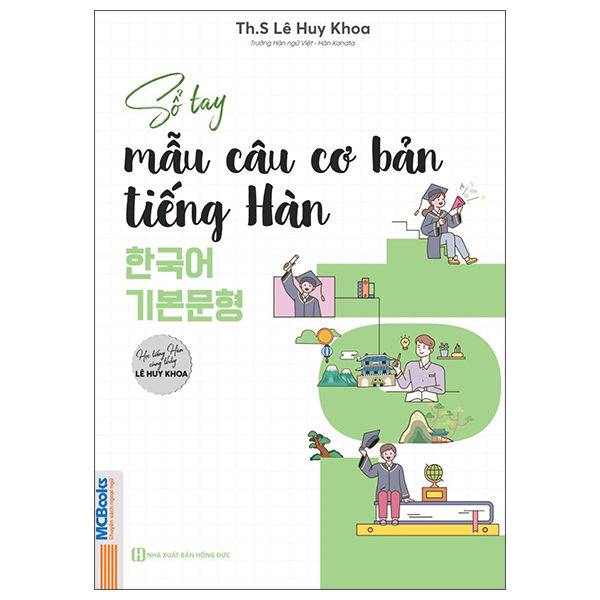 So Tay Mau Cau Co Ban Tieng Han - 한국어 기본문형