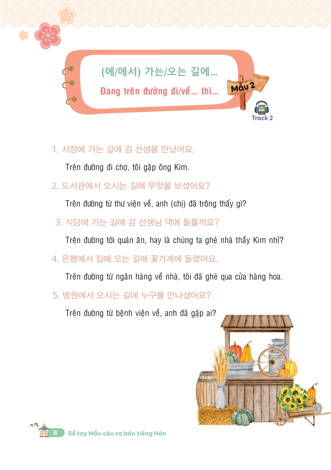 So Tay Mau Cau Co Ban Tieng Han - 한국어 기본문형 - Ảnh 13