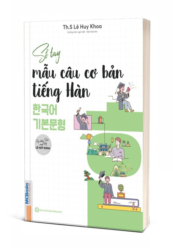 So Tay Mau Cau Co Ban Tieng Han - 한국어 기본문형 - Ảnh 3