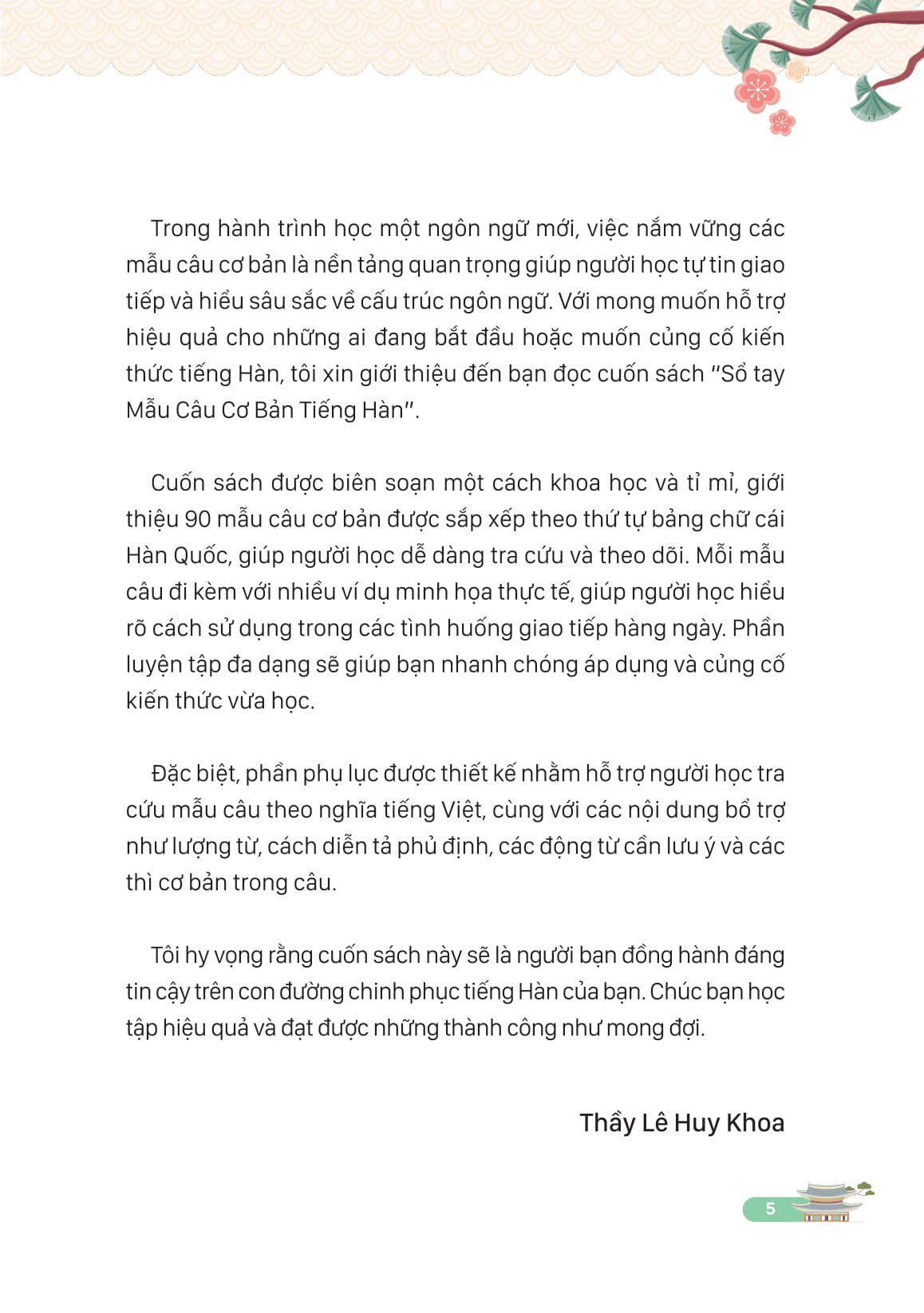 So Tay Mau Cau Co Ban Tieng Han - 한국어 기본문형 - Ảnh 10