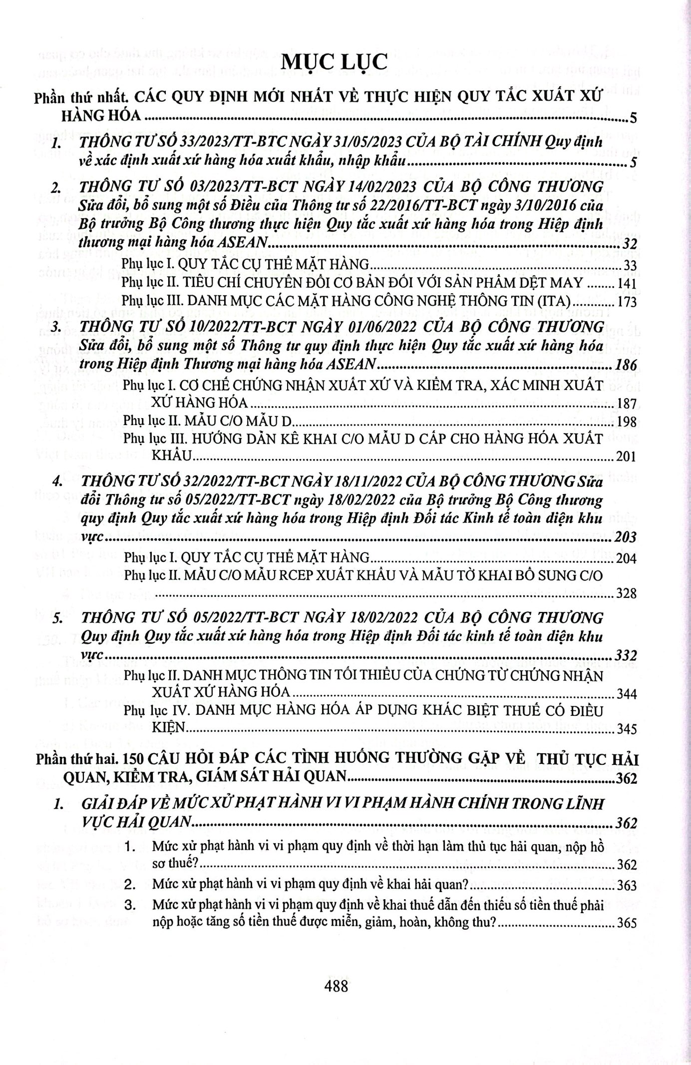 sổ tay nghiệp vụ xuất khẩu, nhập khẩu - 150 câu hỏi đáp về nghiệp vụ khai báo hải quan, thuế xuất khẩu nhập khẩu và quy tắc xuất xứ hàng hóa - Ảnh 3
