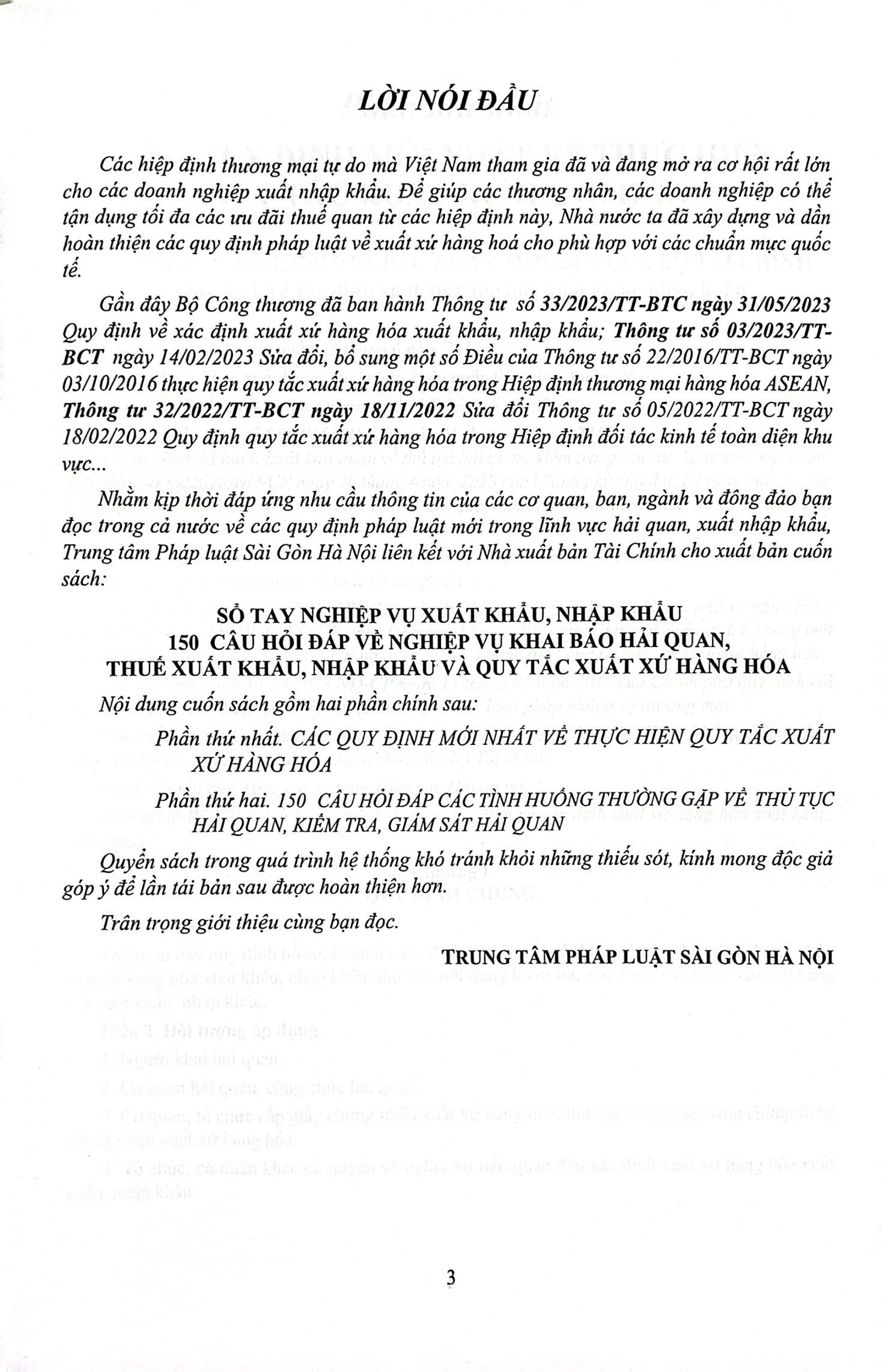 sổ tay nghiệp vụ xuất khẩu, nhập khẩu - 150 câu hỏi đáp về nghiệp vụ khai báo hải quan, thuế xuất khẩu nhập khẩu và quy tắc xuất xứ hàng hóa - Ảnh 4