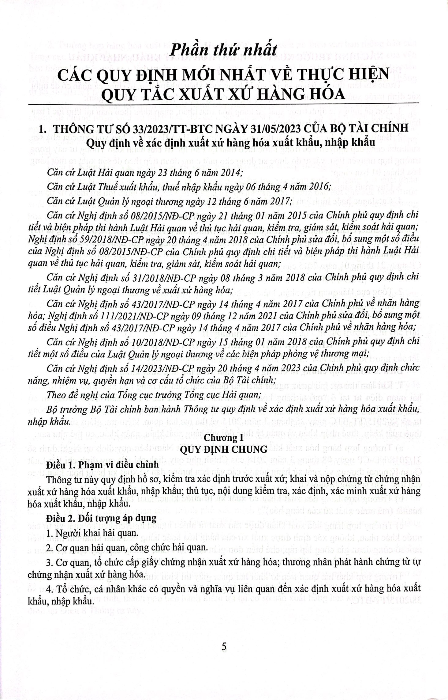 sổ tay nghiệp vụ xuất khẩu, nhập khẩu - 150 câu hỏi đáp về nghiệp vụ khai báo hải quan, thuế xuất khẩu nhập khẩu và quy tắc xuất xứ hàng hóa - Ảnh 5